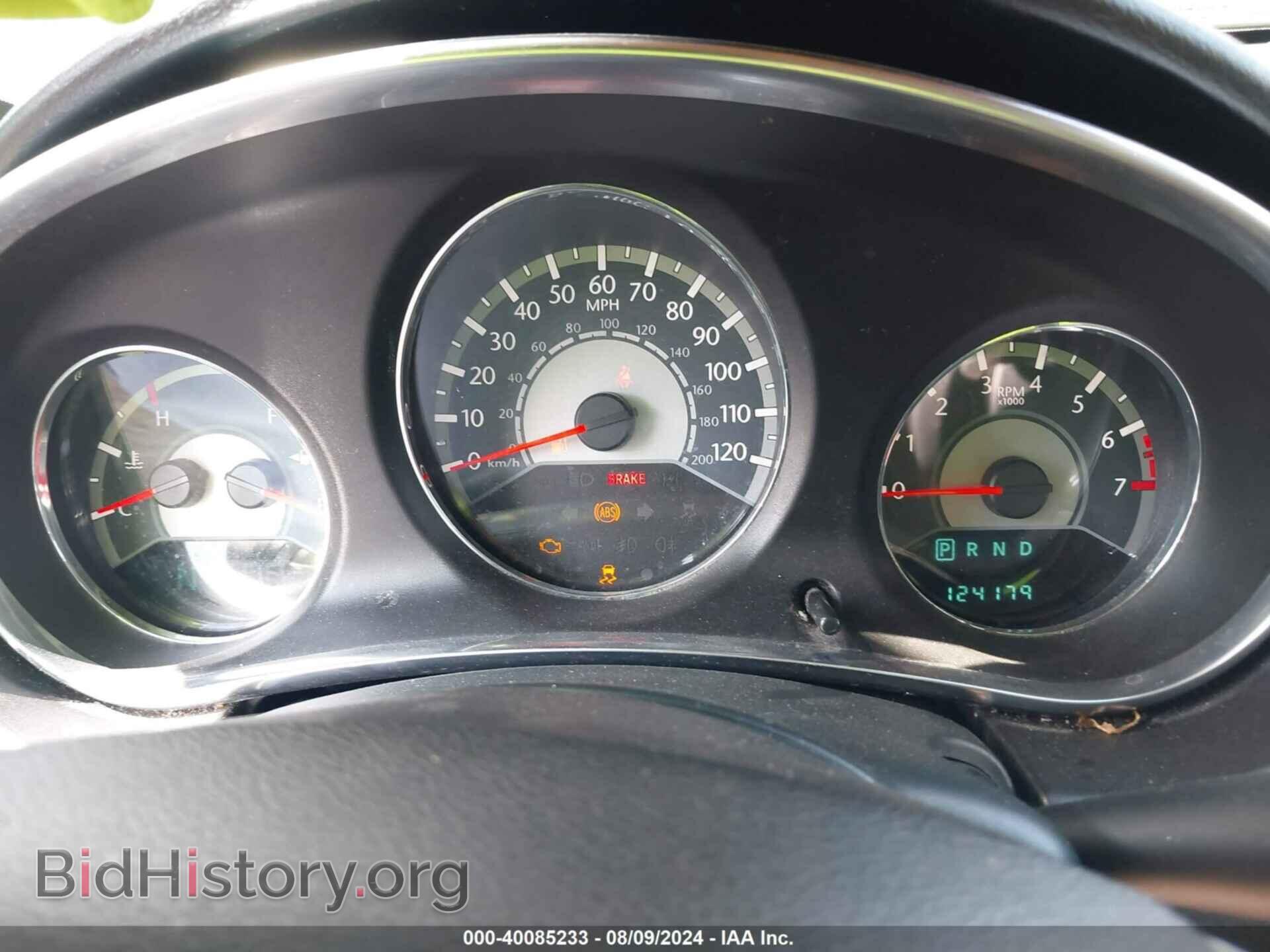 2014 CHRYSLER 200 - VIN: 1C3CCBBG8EN105698 - Фото 7