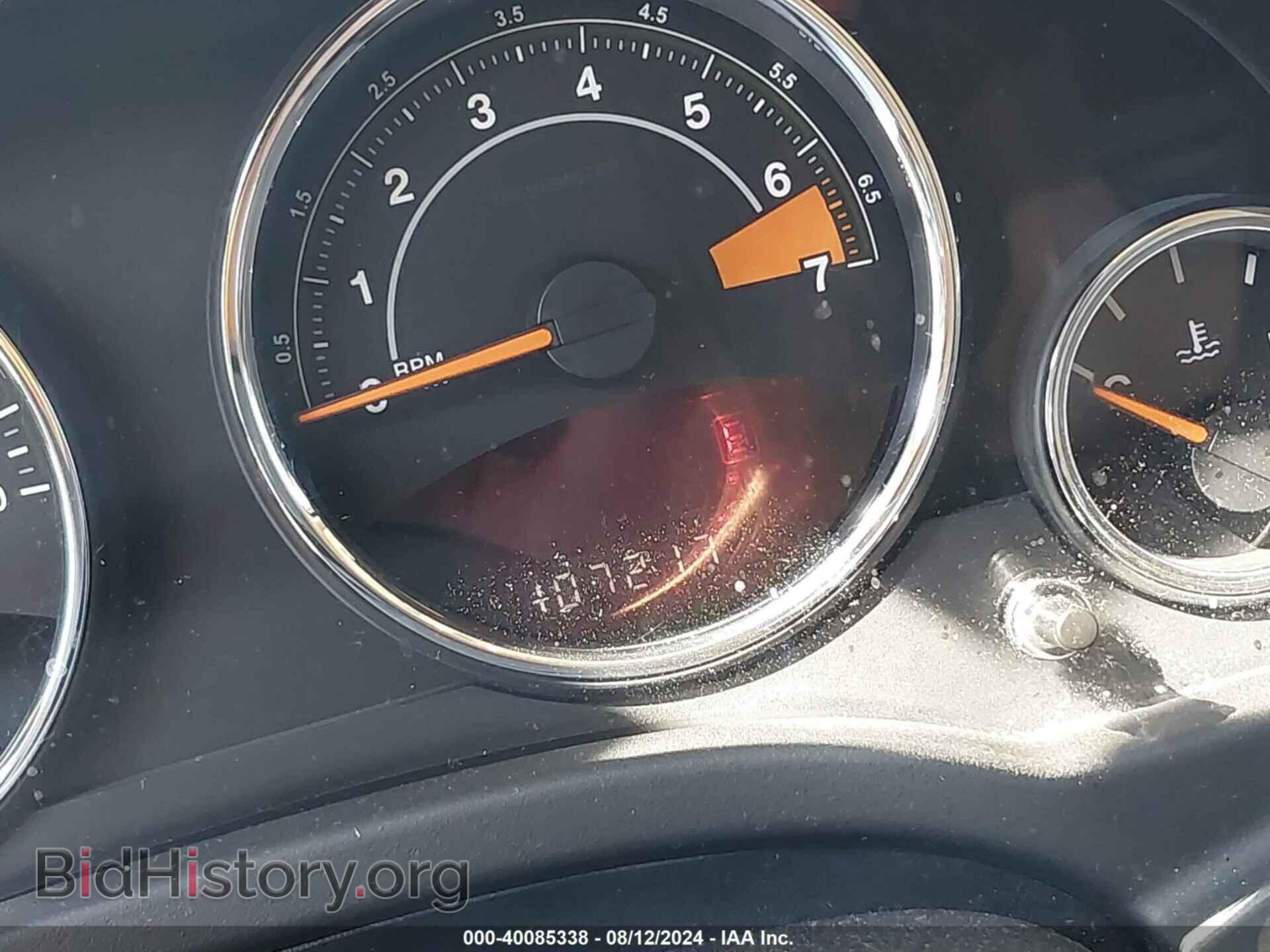 2015 JEEP COMPASS - VIN: 1C4NJCEB4FD367113 - Photo 7