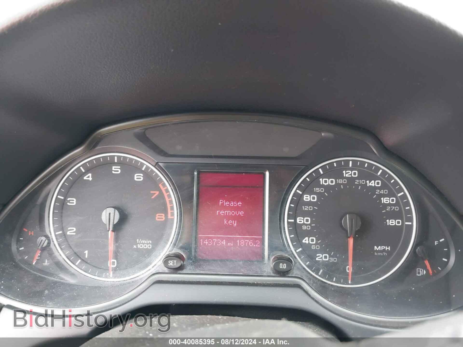 2012 AUDI Q5 - VIN: WA1CFAFPXCA034199 - Фото 7