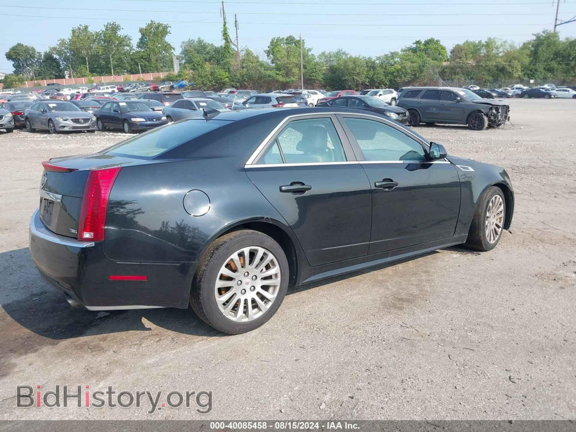 2010 CADILLAC CTS - VIN: 1G6DM5EV3A0109628 - Photo 4
