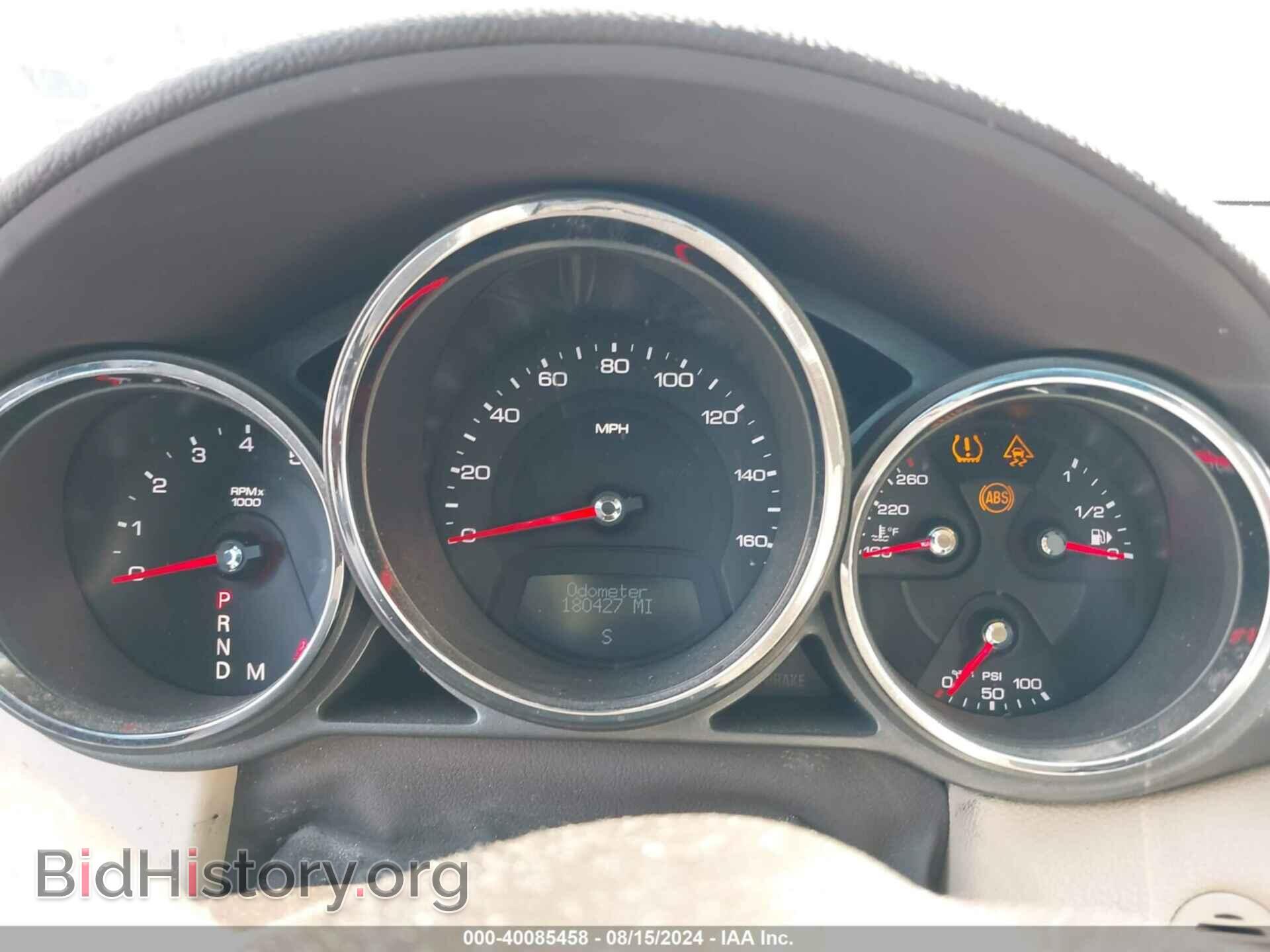 2010 CADILLAC CTS - VIN: 1G6DM5EV3A0109628 - Photo 7