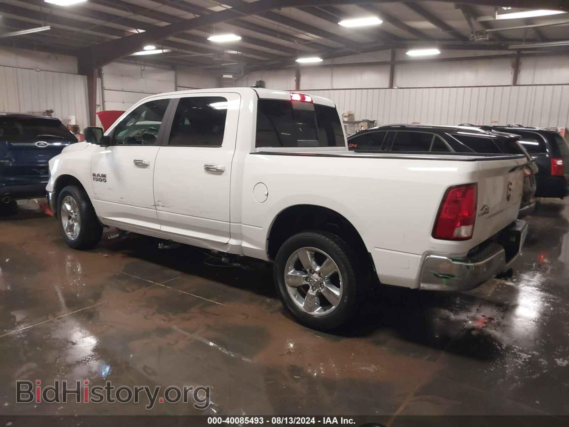 2018 RAM 1500 - VIN: 1C6RR7LG7JS224118 - Фото 3