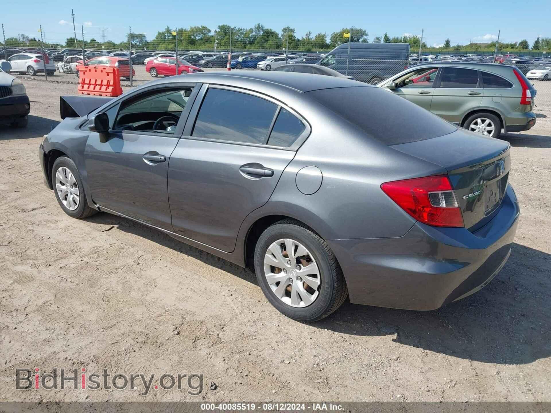 2012 HONDA CIVIC - VIN: 19XFB2F59CE013988 - Фото 3