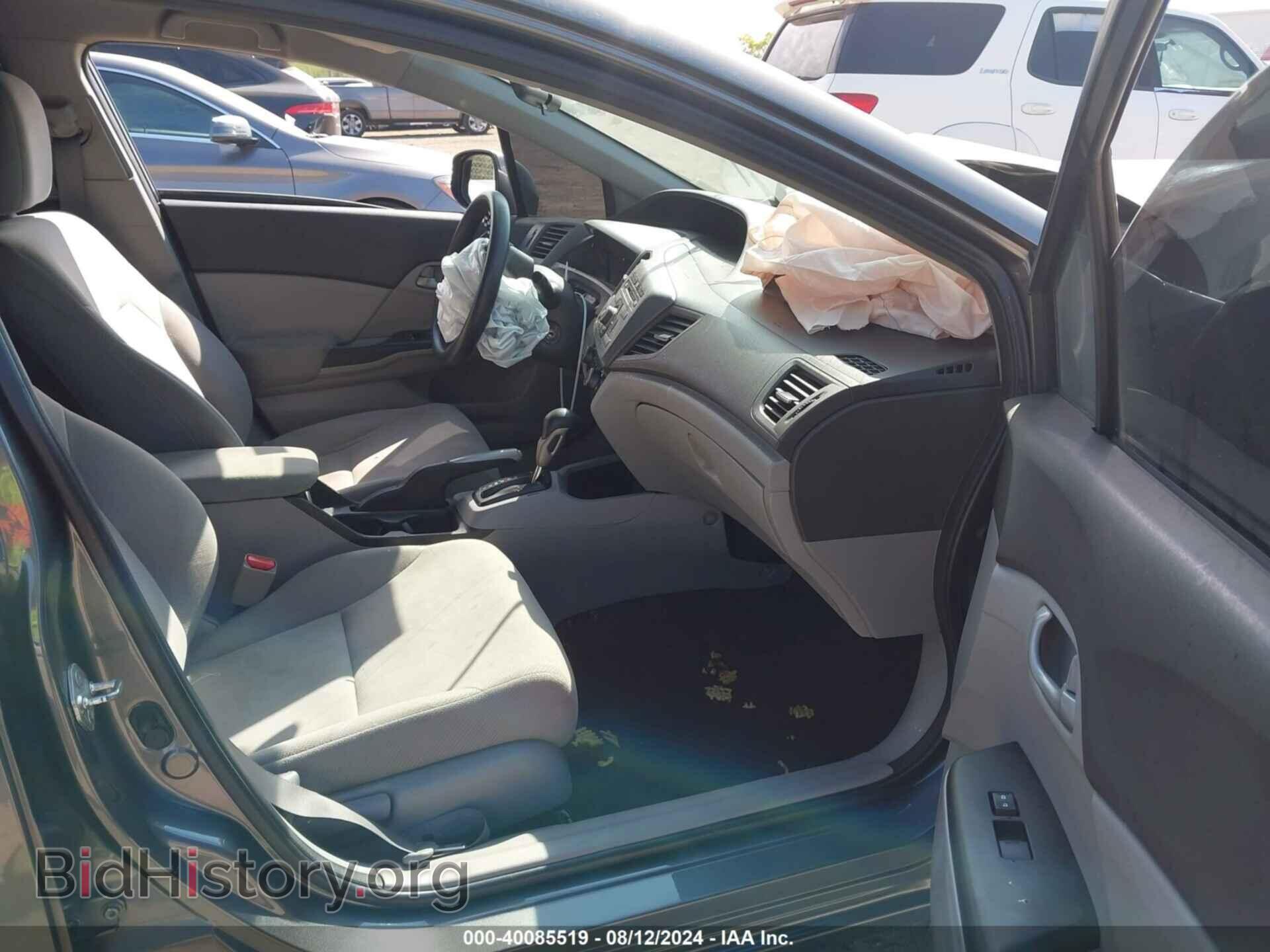 2012 HONDA CIVIC - VIN: 19XFB2F59CE013988 - Фото 5