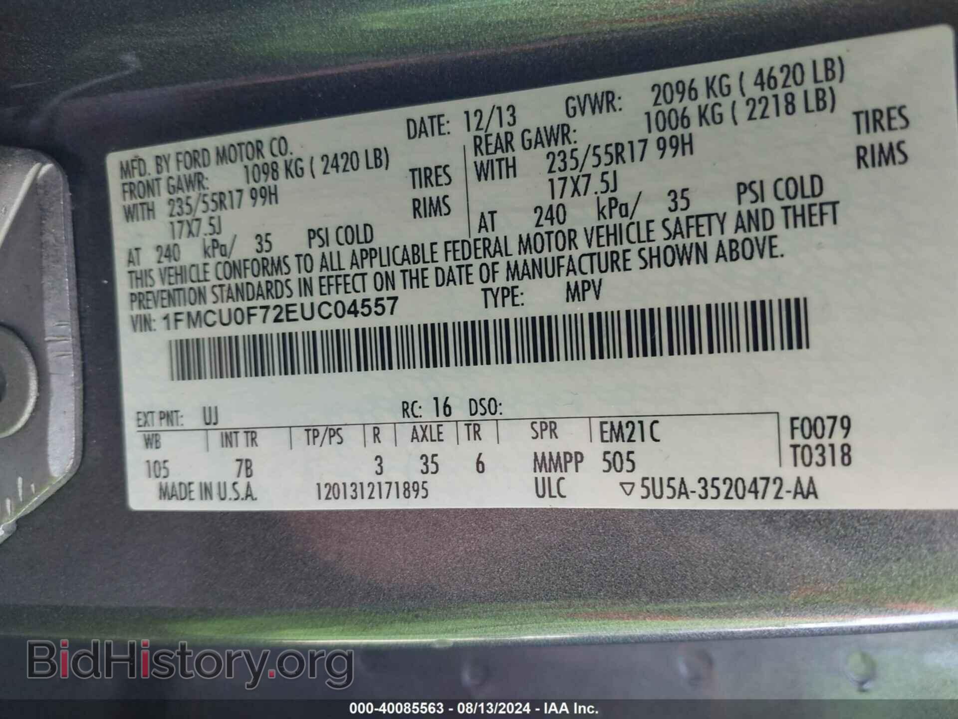 2014 FORD ESCAPE - VIN: 1FMCU0F72EUC04557 - Фото 9