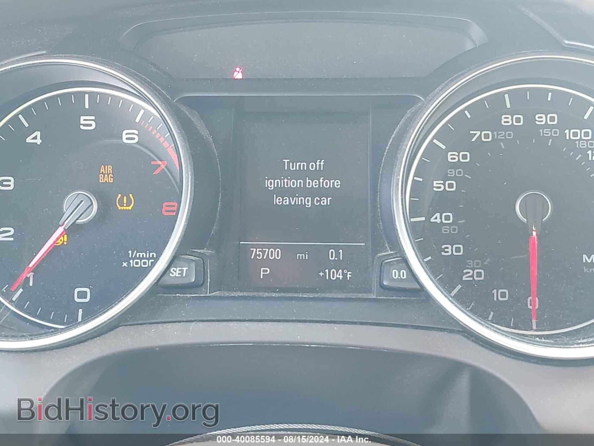 2014 AUDI A5 - VIN: WAULFAFH9EN005834 - Фото 7