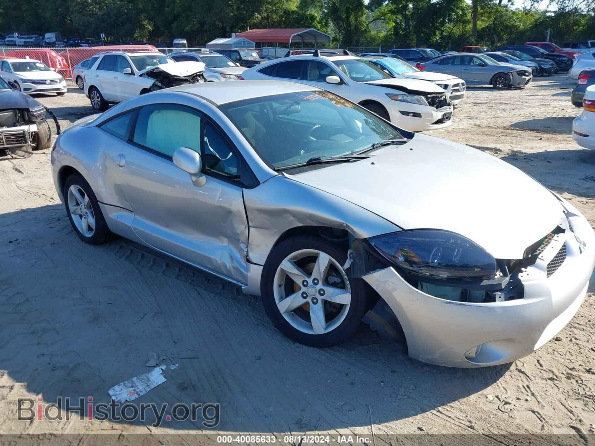 Photo 4A3AK24FX8E040820 - MITSUBISHI ECLIPSE 2008
