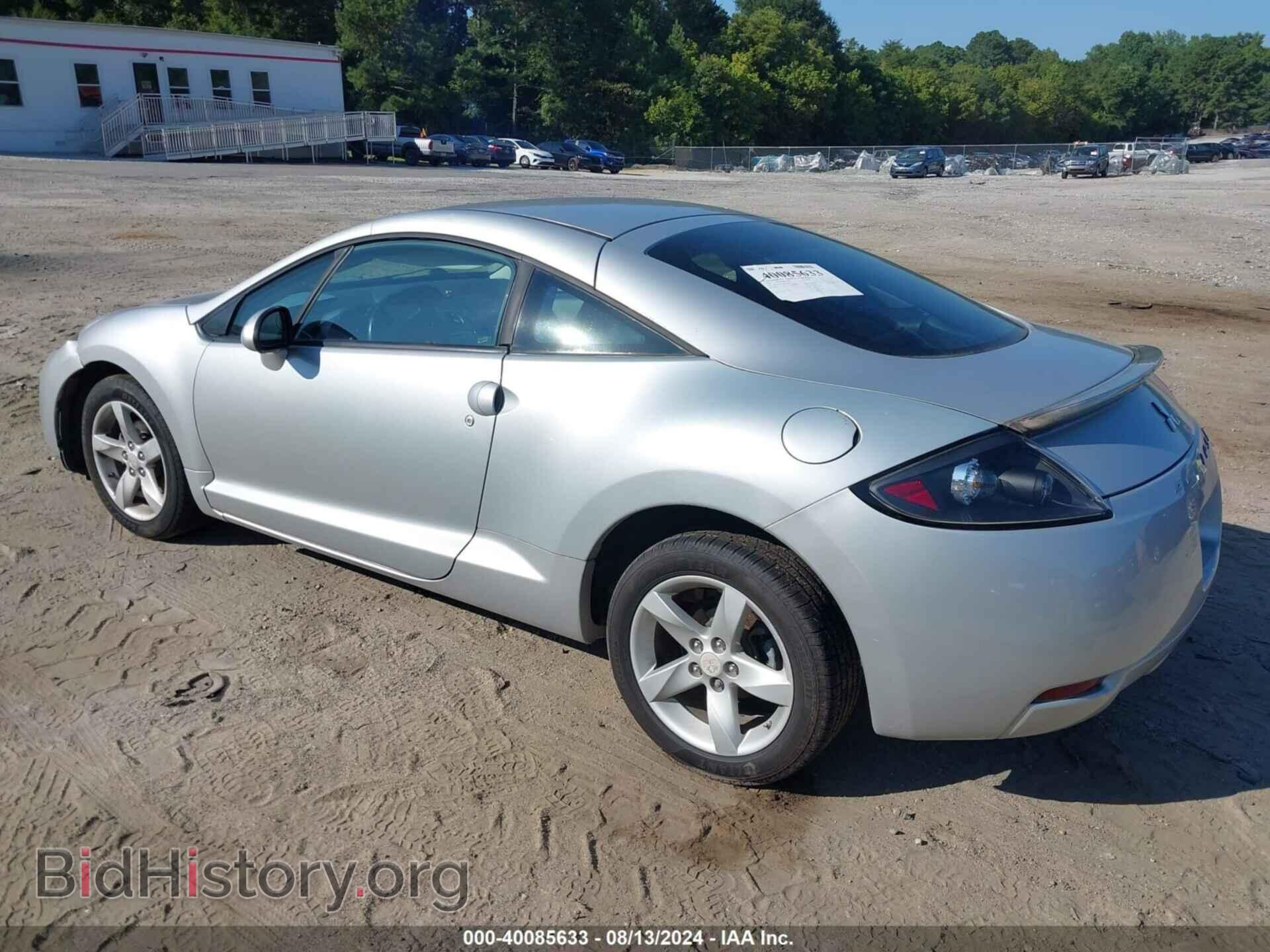 2008 MITSUBISHI ECLIPSE - VIN: 4A3AK24FX8E040820 - Фото 3