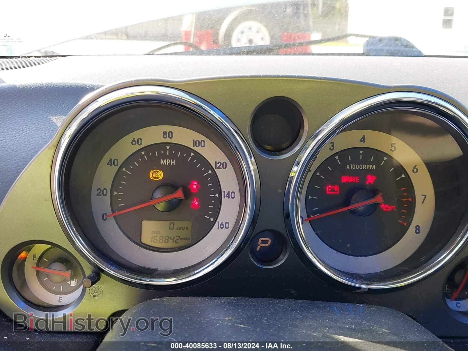 2008 MITSUBISHI ECLIPSE - VIN: 4A3AK24FX8E040820 - Фото 7