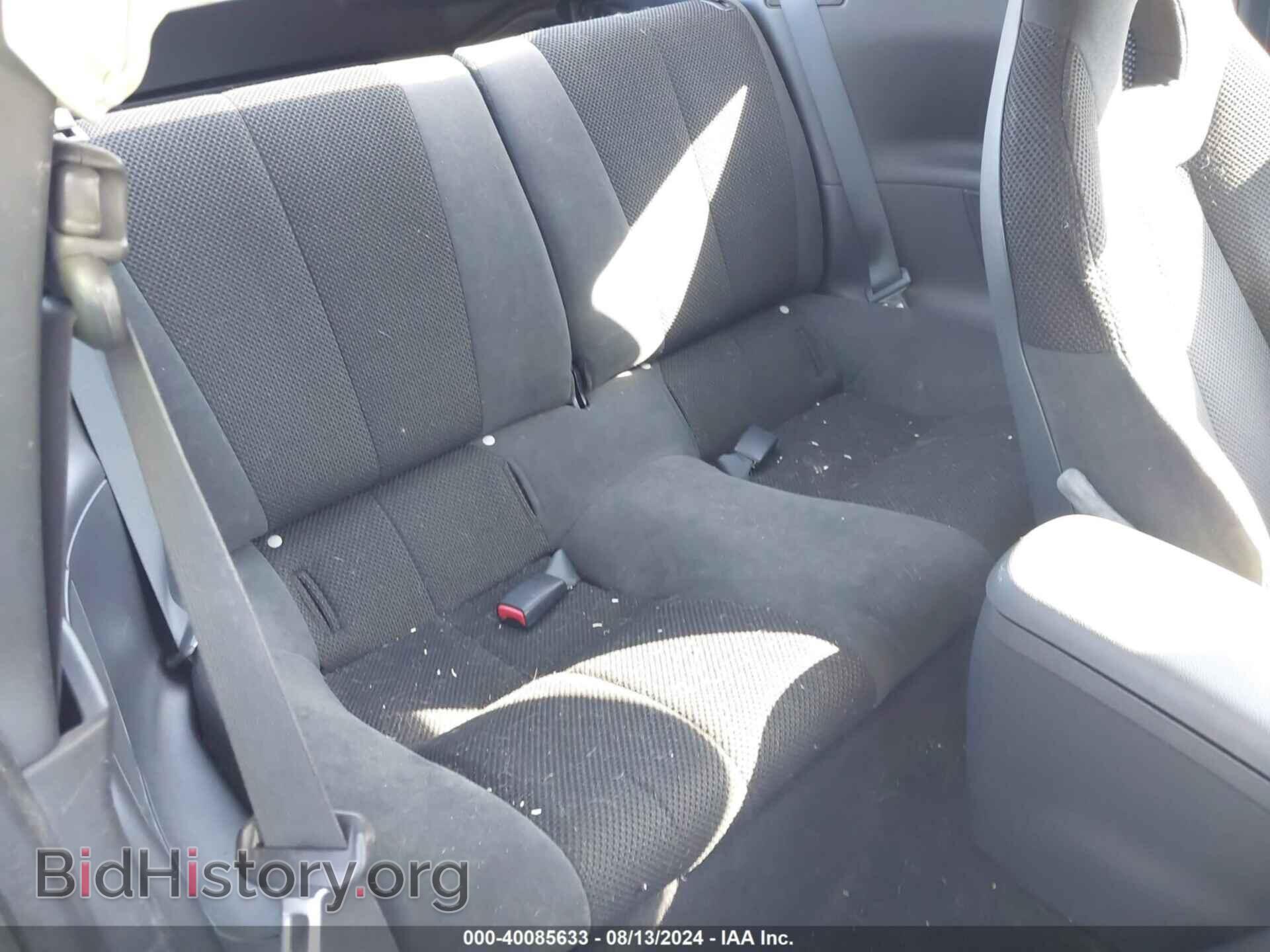 2008 MITSUBISHI ECLIPSE - VIN: 4A3AK24FX8E040820 - Фото 8