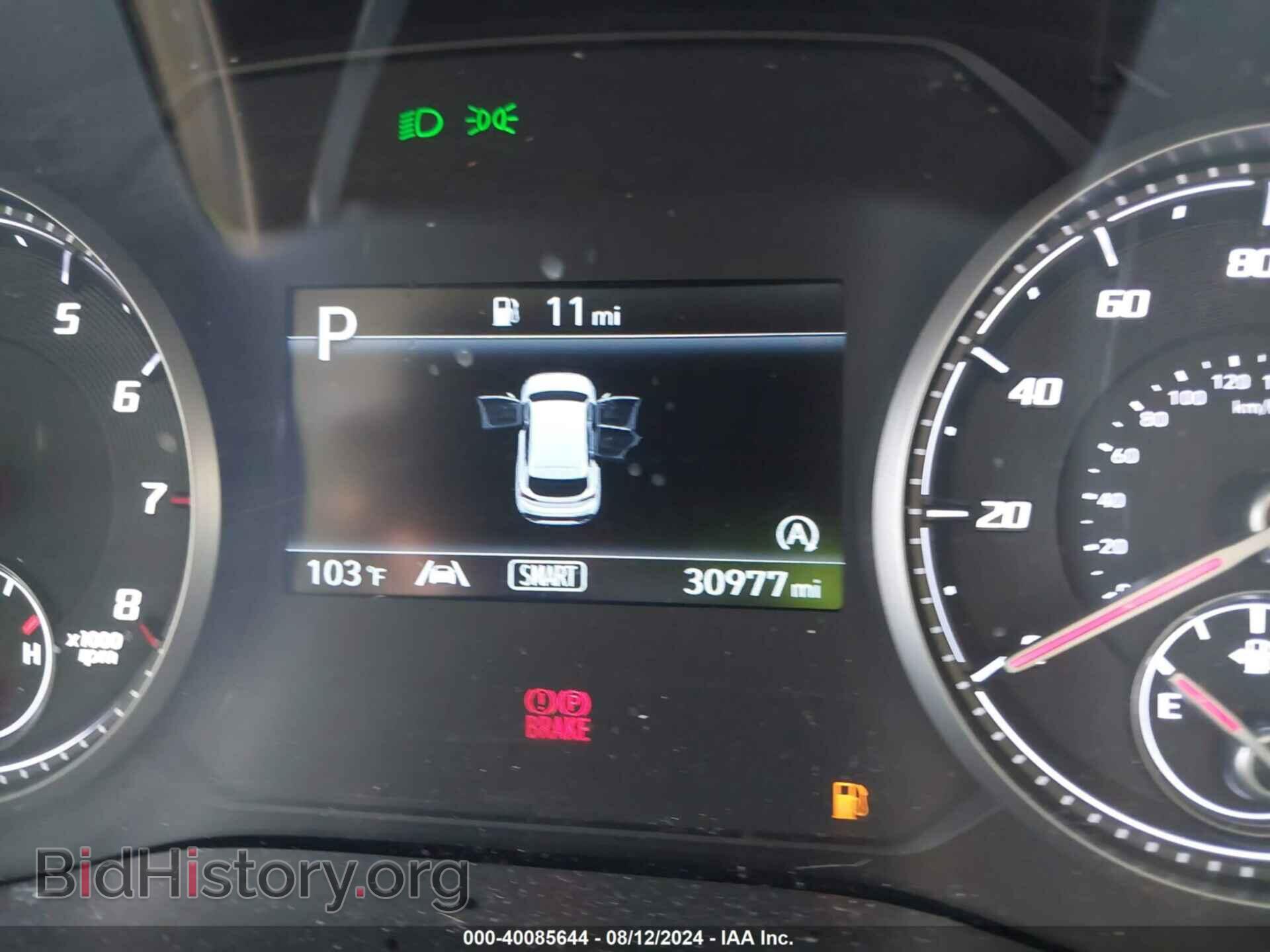 2023 HYUNDAI SANTA FE - VIN: 5NMS14AJ8PH523331 - Фото 7