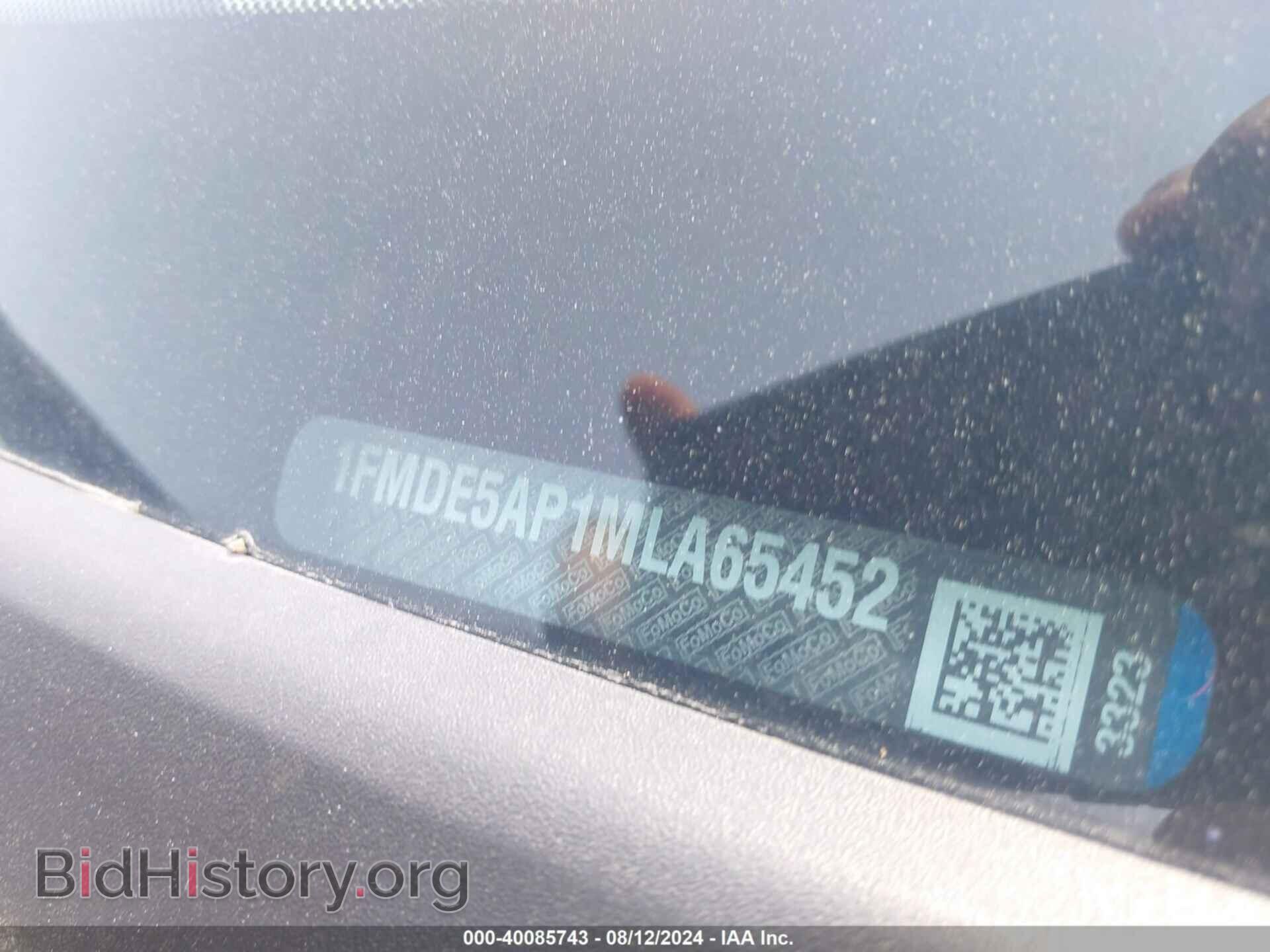 2021 FORD BRONCO - VIN: 1FMDE5AP1MLA65452 - Фото 9