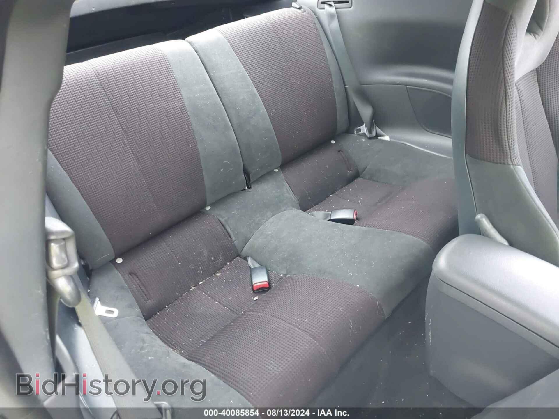 2009 MITSUBISHI ECLIPSE - VIN: 4A3AK24F79E016718 - Фото 8