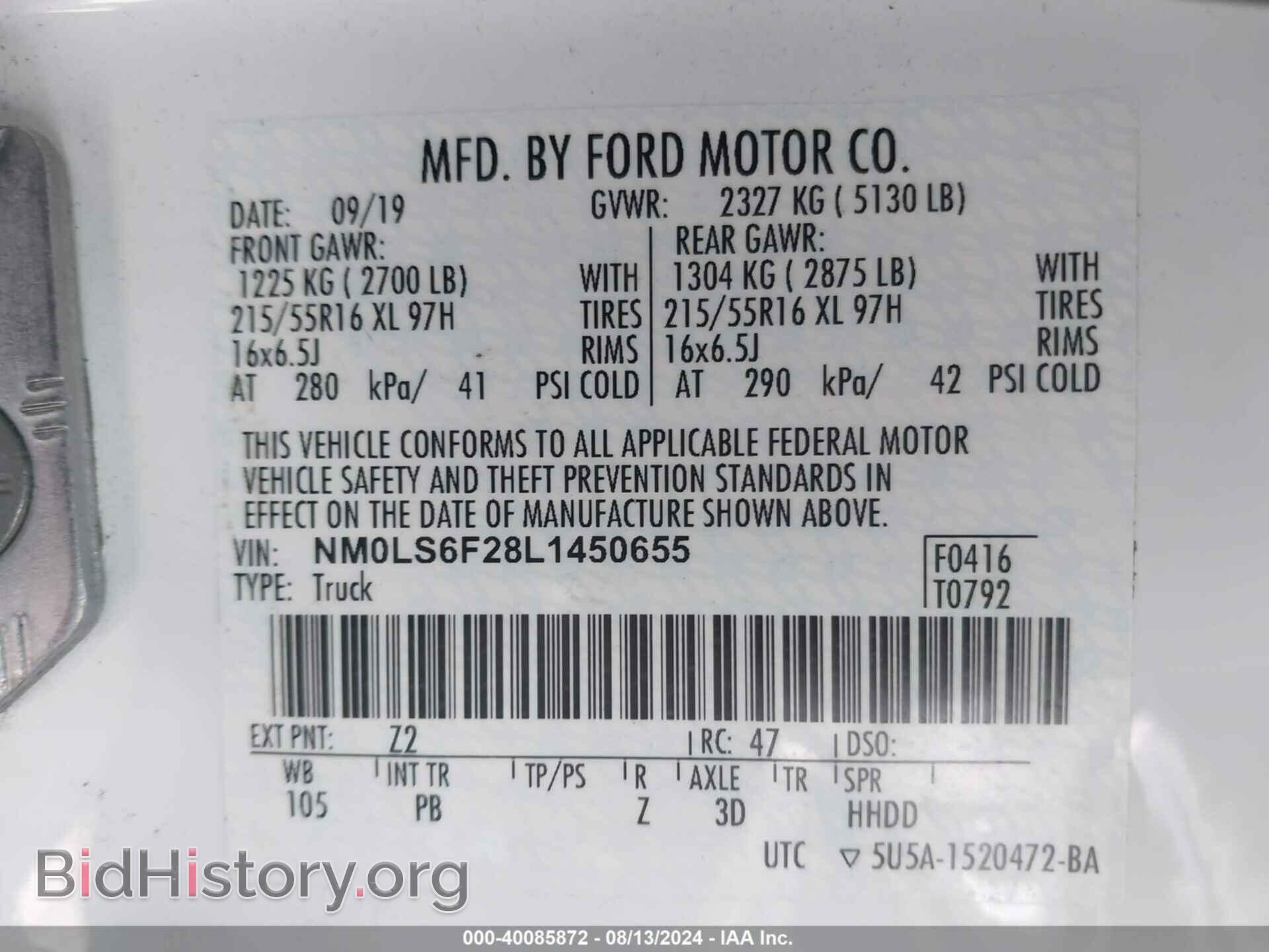 2020 FORD TRANSIT CONNECT - VIN: NM0LS6F28L1450655 - Фото 9