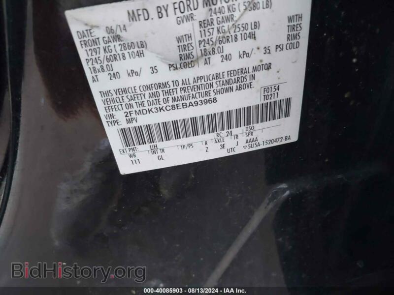 2014 Ford EDGE (VIN 2FMDK3KC8EBA93968) — photo 9 of 16