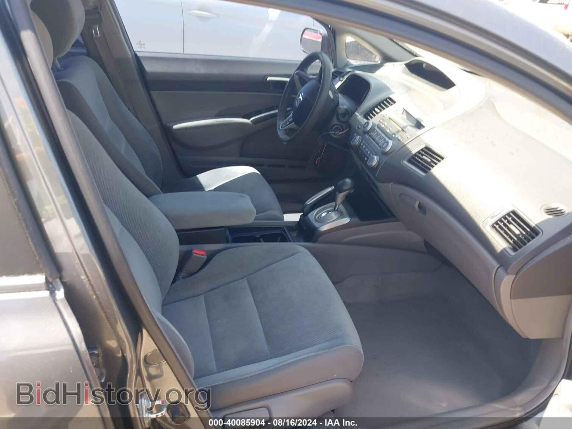 2009 HONDA CIVIC - VIN: 19XFA16569E047926 - Фото 5