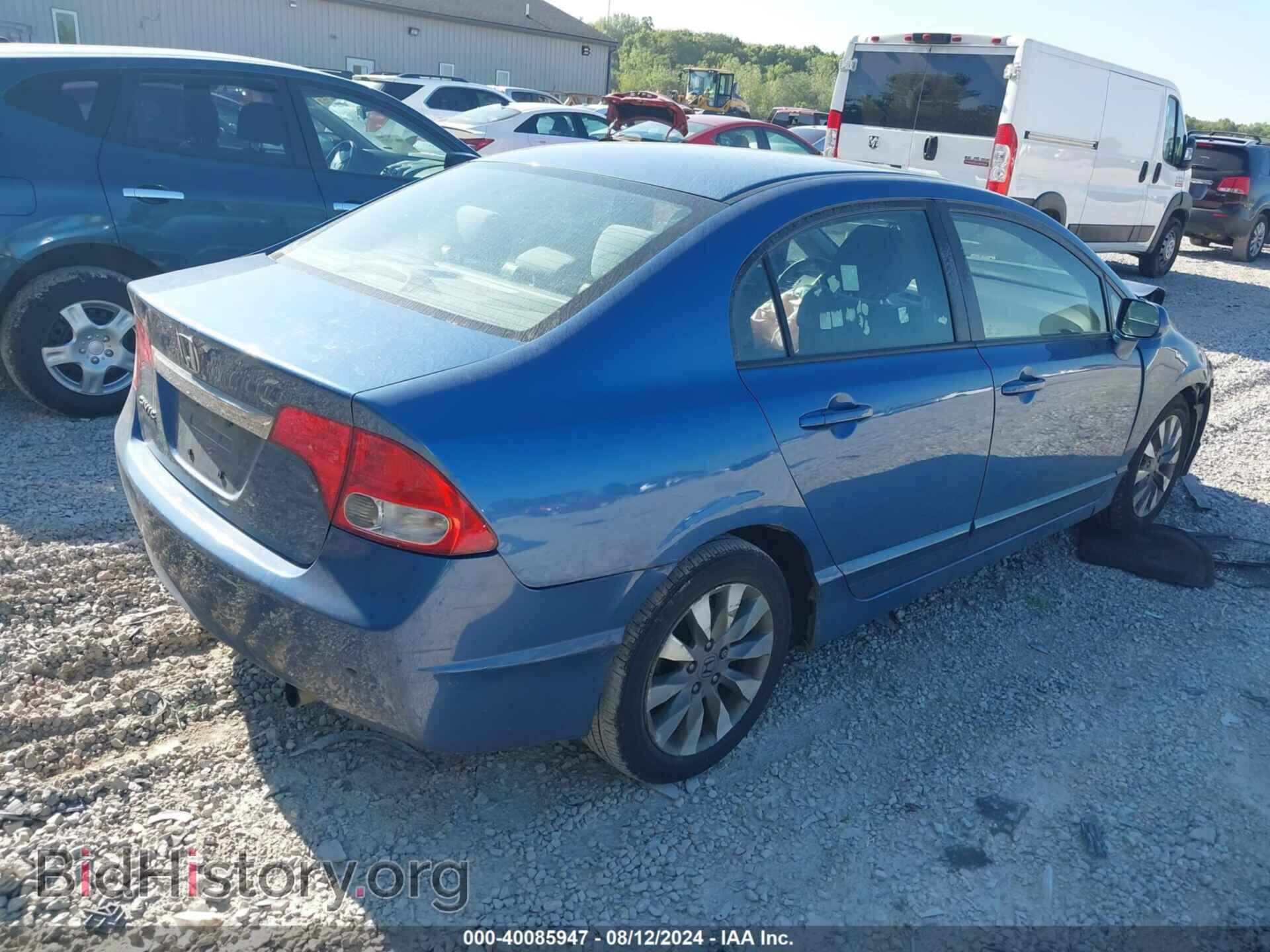 2009 HONDA CIVIC - VIN: 19XFA168X9E017824 - Фото 4