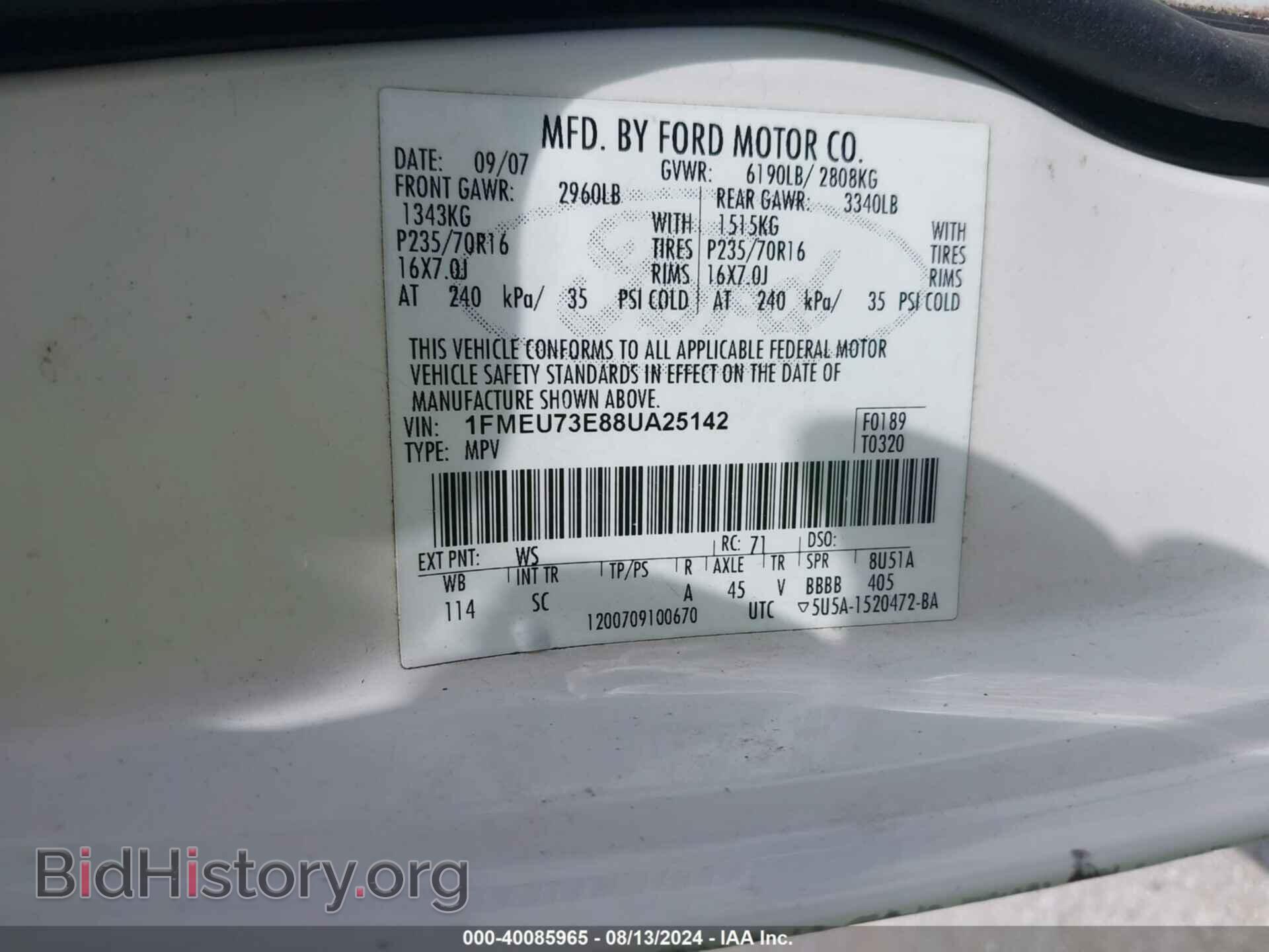 2008 FORD EXPLORER - VIN: 1FMEU73E88UA25142 - Фото 9