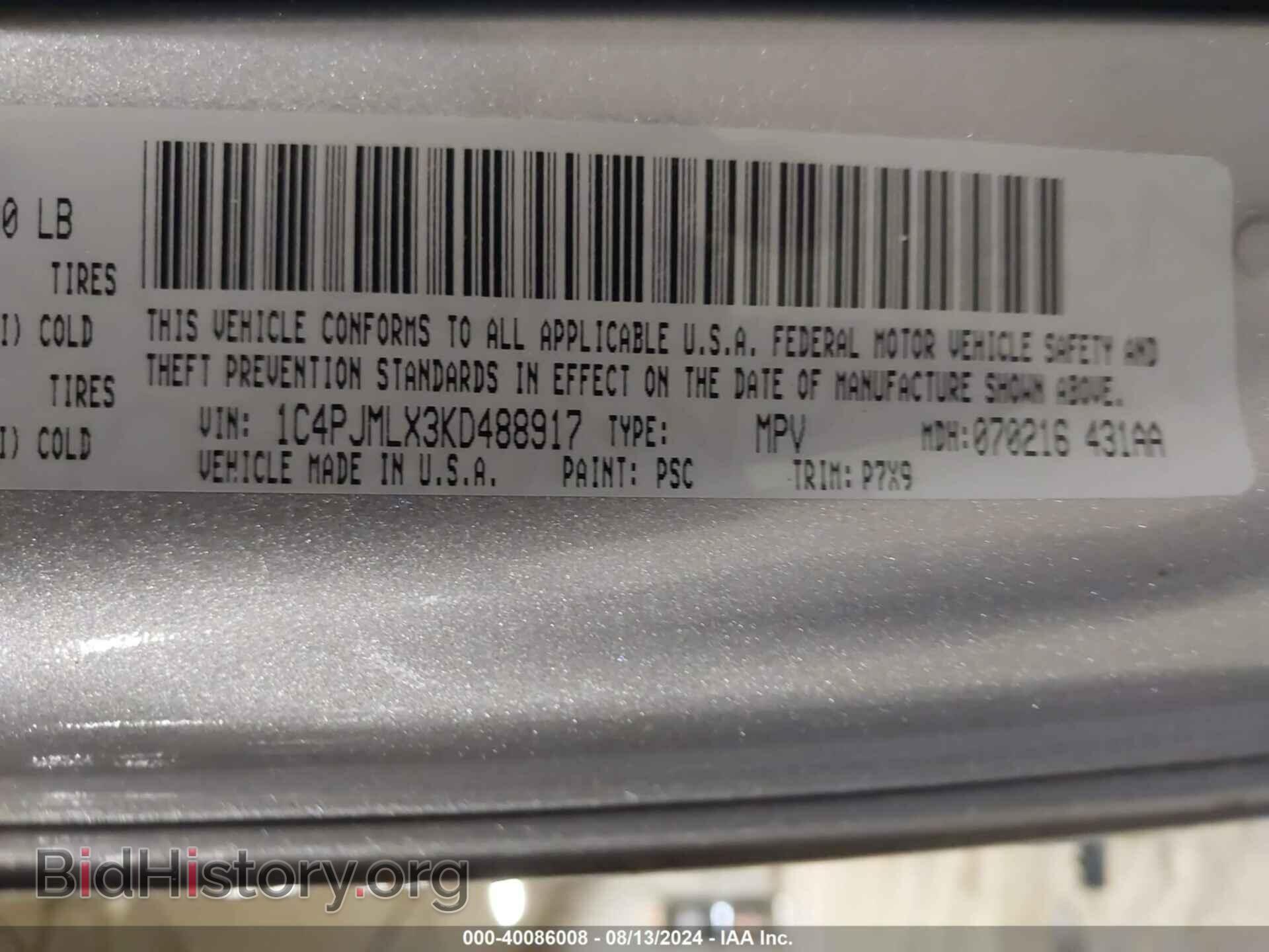 2019 JEEP CHEROKEE - VIN: 1C4PJMLX3KD488917 - Фото 9