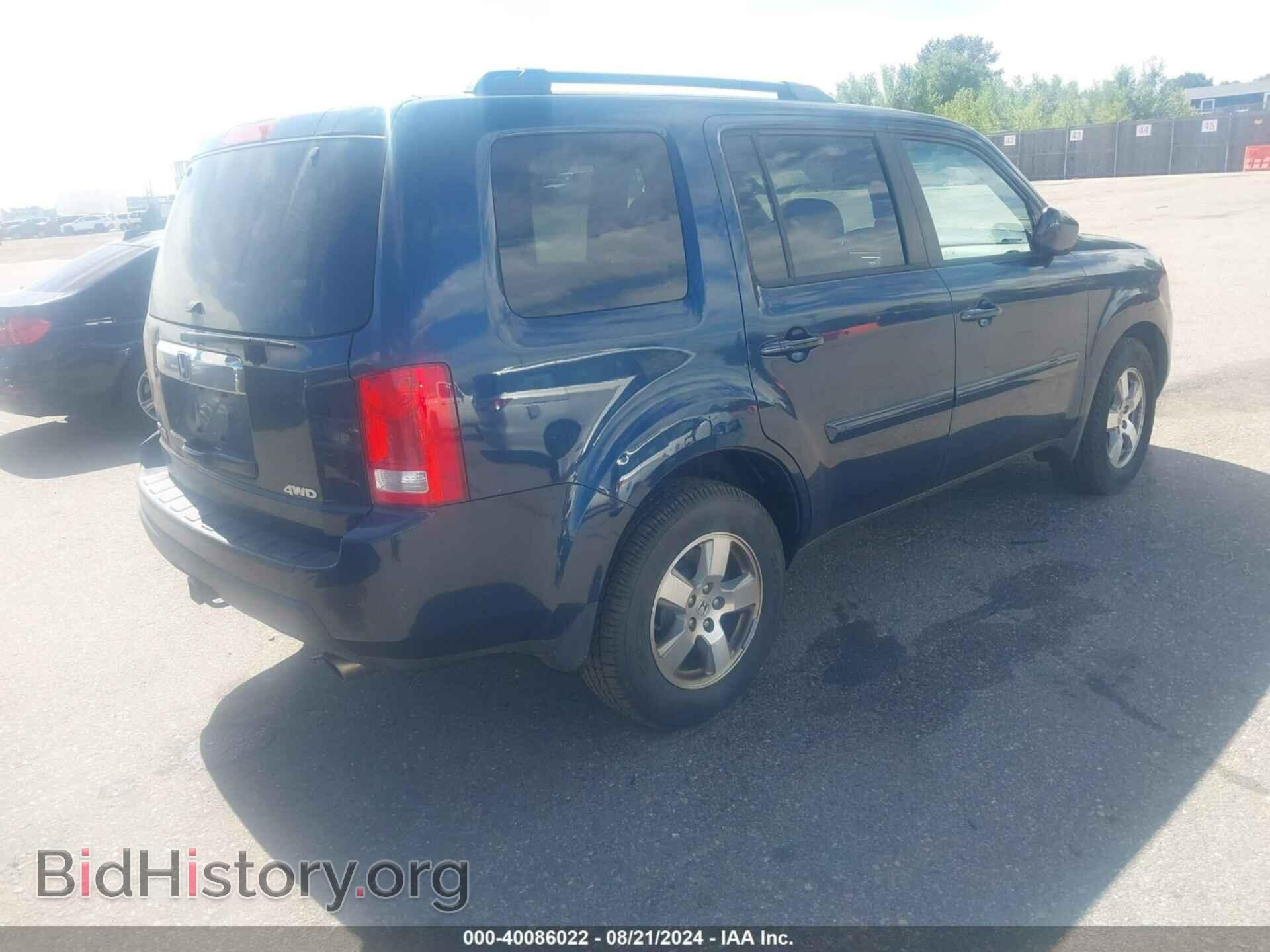 2011 HONDA PILOT - VIN: 5FNYF4H63BB034584 - Фото 4
