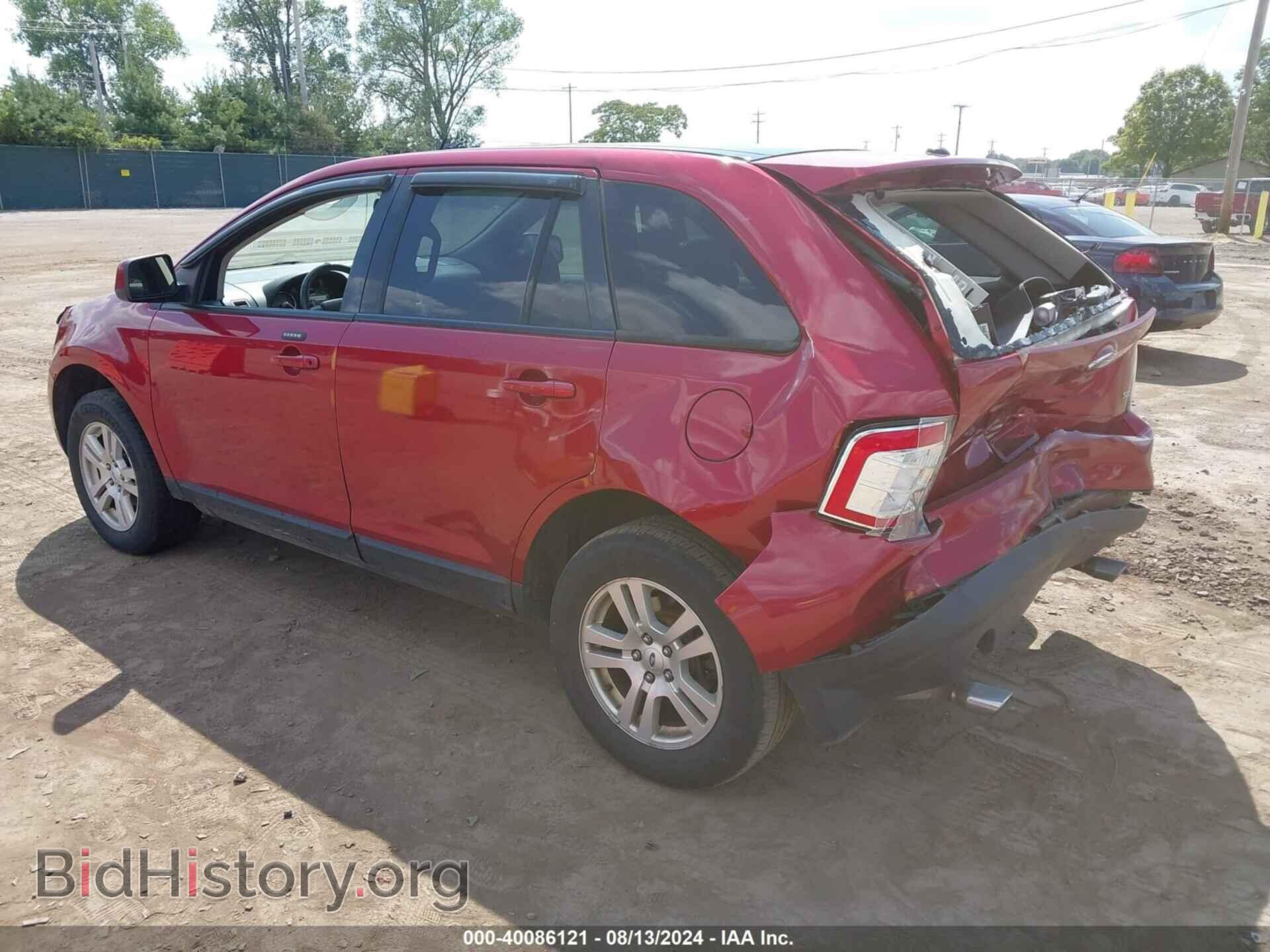 2007 FORD EDGE - VIN: 2FMDK39CX7BA74623 - Photo 3