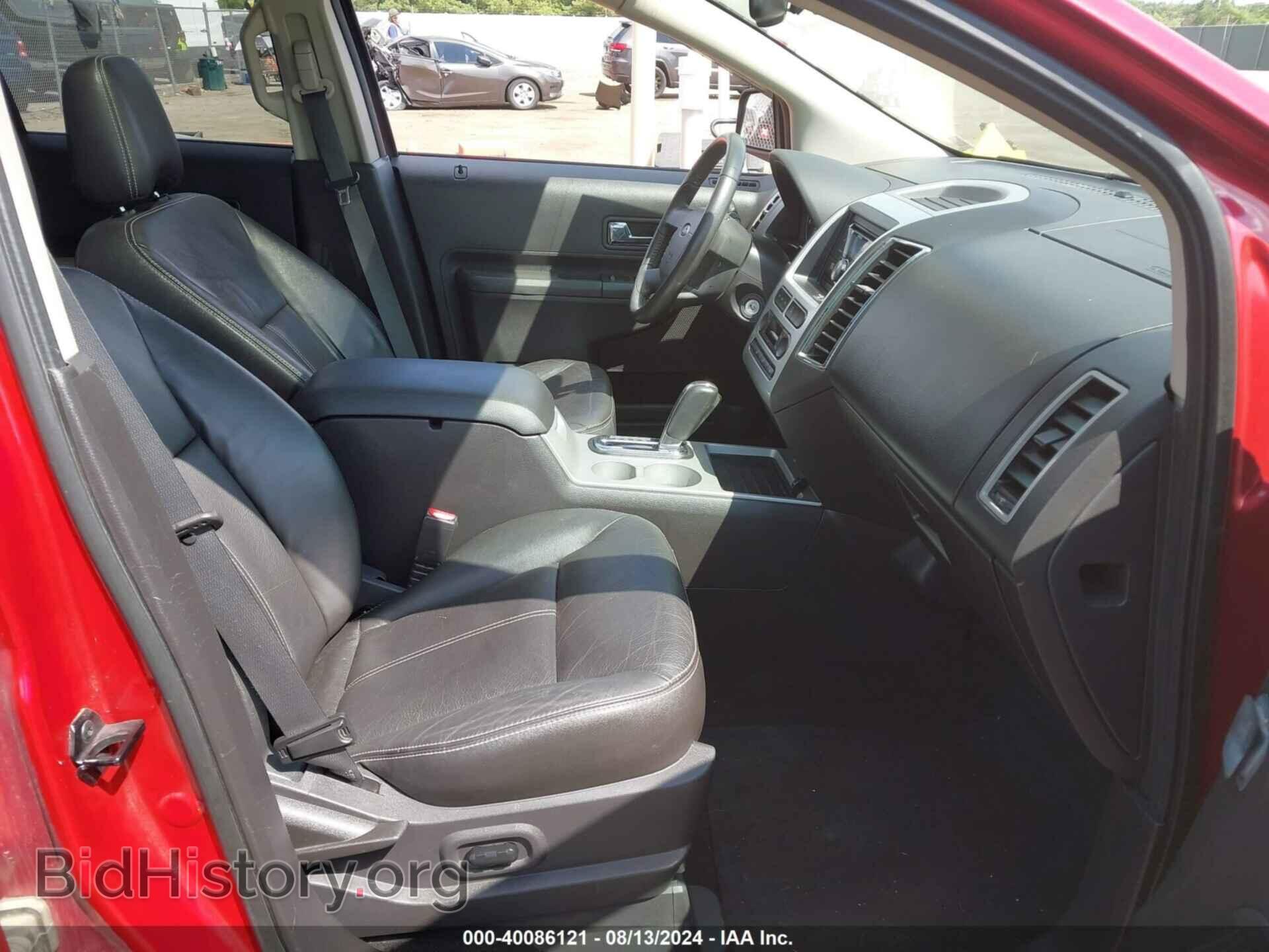 2007 FORD EDGE - VIN: 2FMDK39CX7BA74623 - Photo 5