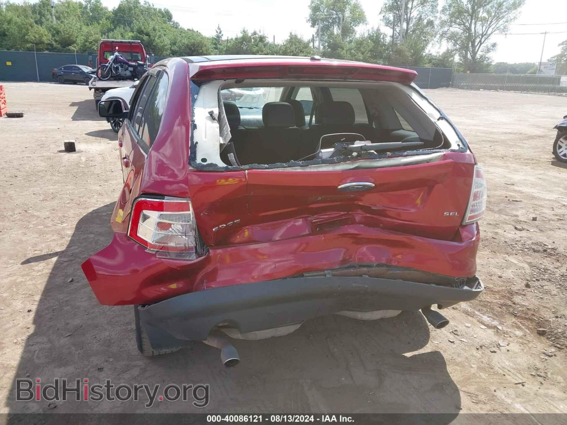 2007 FORD EDGE - VIN: 2FMDK39CX7BA74623 - Photo 6
