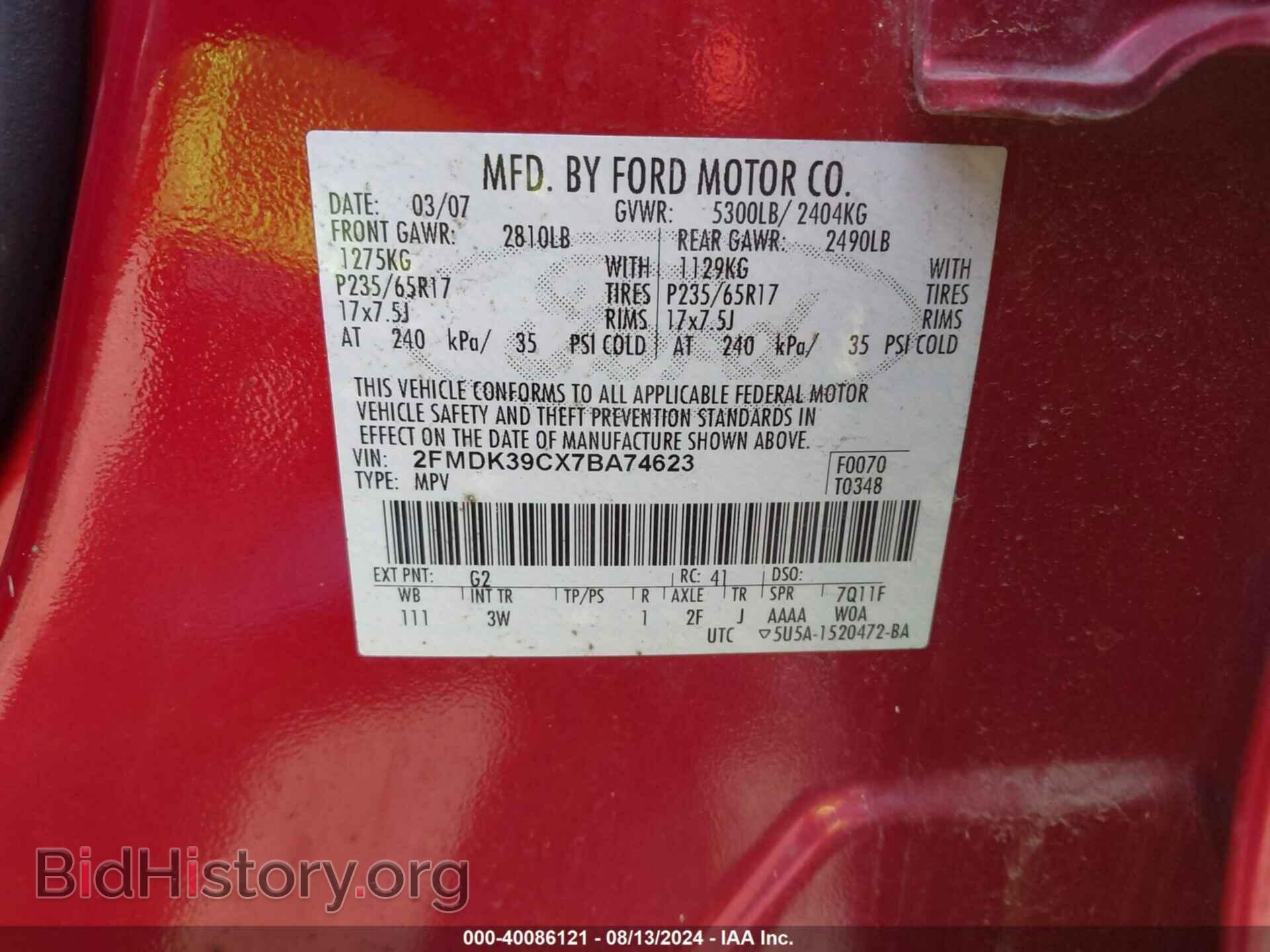 2007 FORD EDGE - VIN: 2FMDK39CX7BA74623 - Photo 9