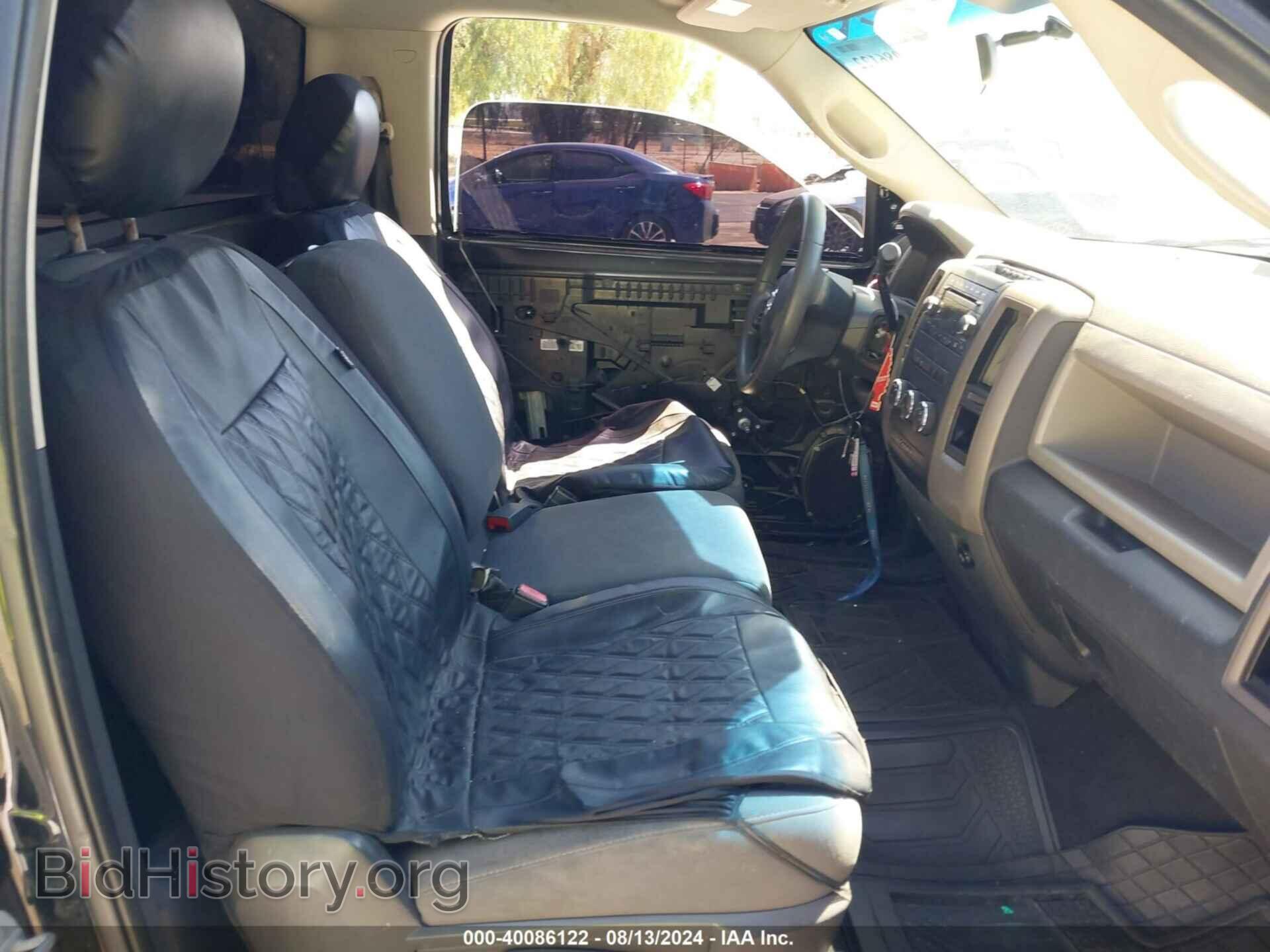 2012 RAM 1500 - VIN: 3C6JD6AP5CG257587 - Фото 8