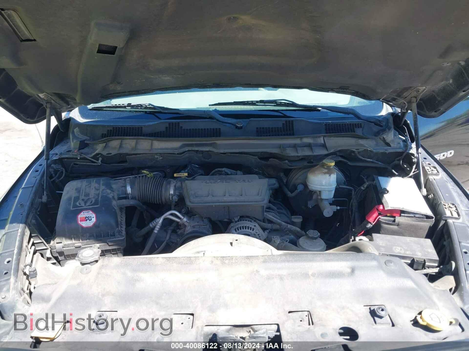 2012 RAM 1500 - VIN: 3C6JD6AP5CG257587 - Фото 10