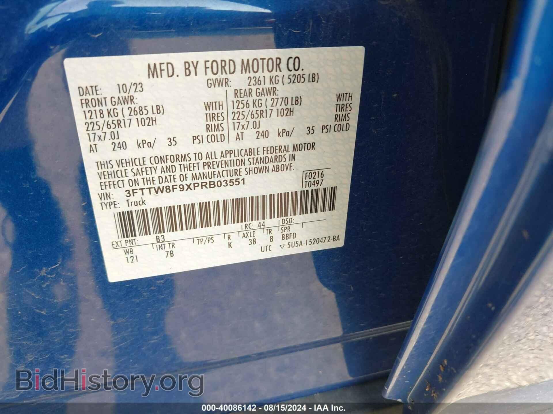 2023 FORD MAVERICK - VIN: 3FTTW8F9XPRB03551 - Фото 9
