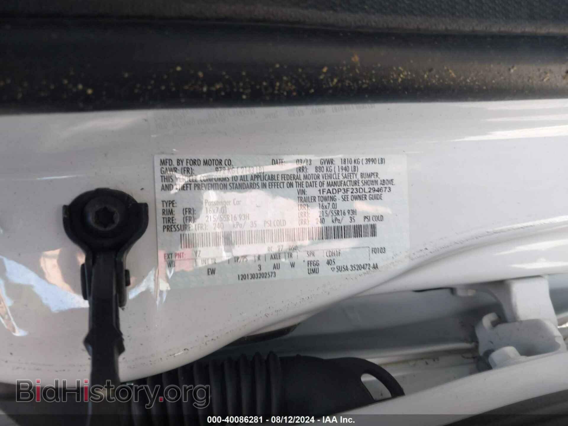 2013 FORD FOCUS - VIN: 1FADP3F23DL294673 - Фото 9