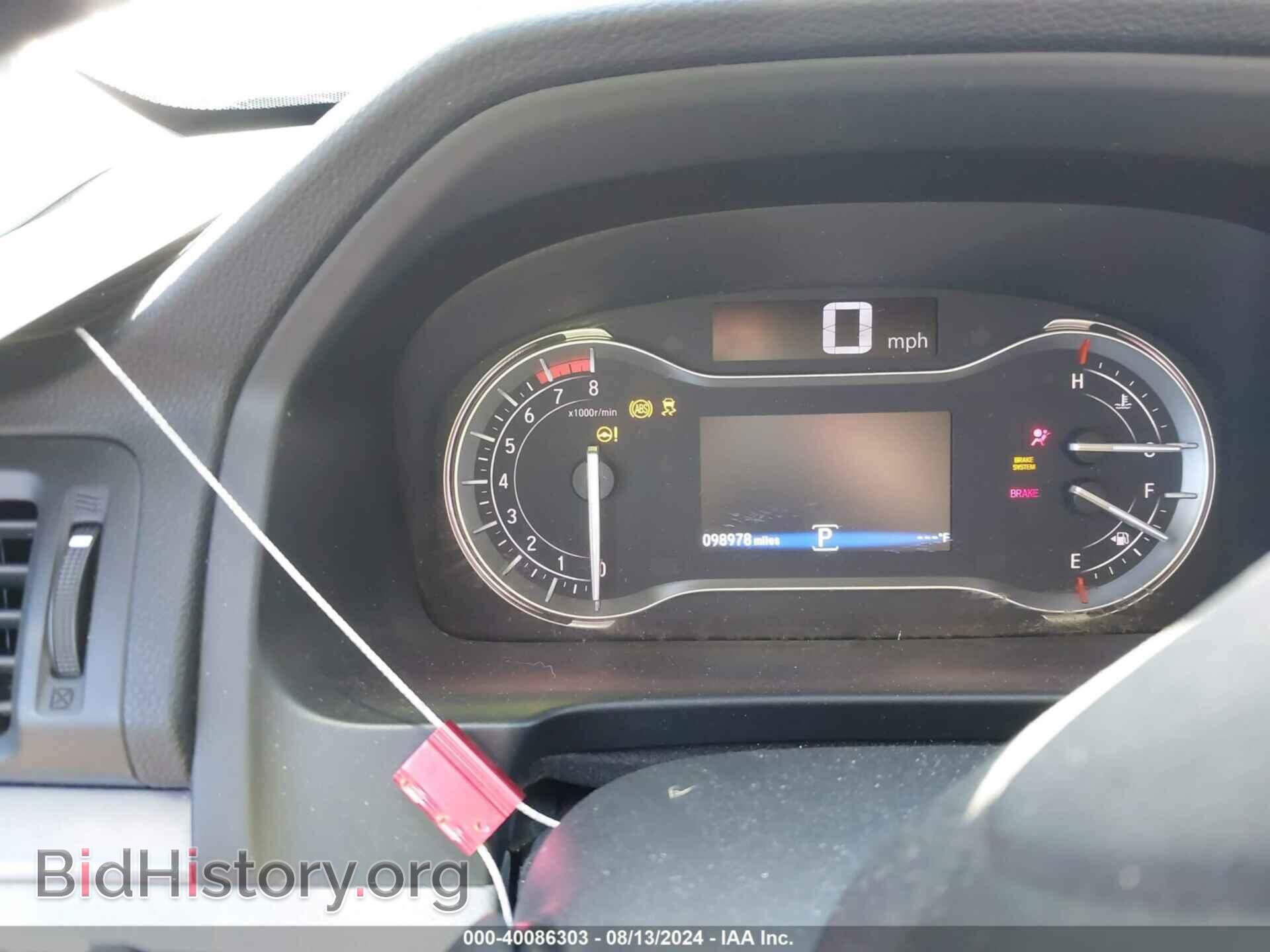 2016 HONDA PILOT - VIN: 5FNYF5H77GB035338 - Фото 7
