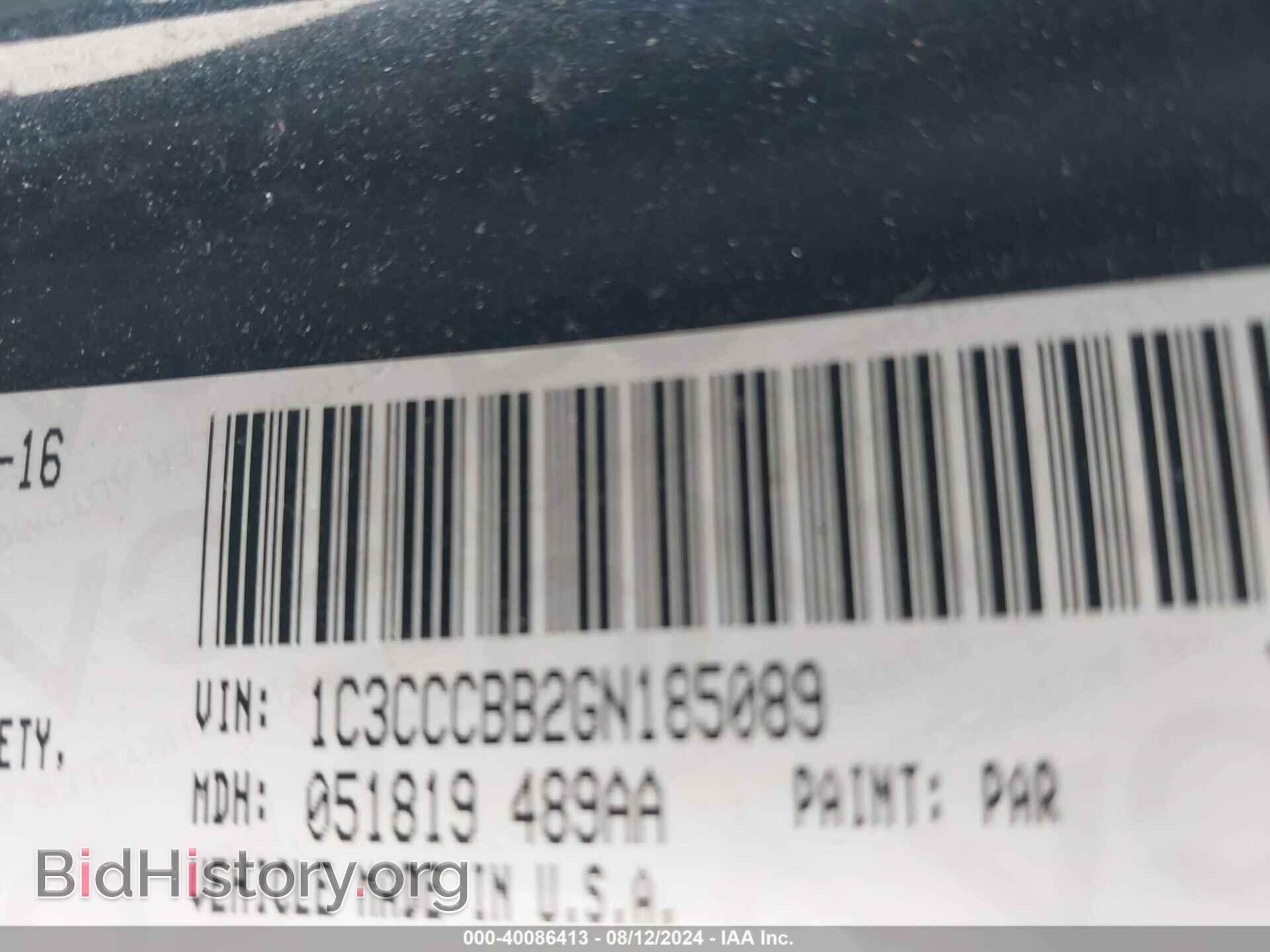 2016 CHRYSLER 200 - VIN: 1C3CCCBB2GN185089 - Фото 9