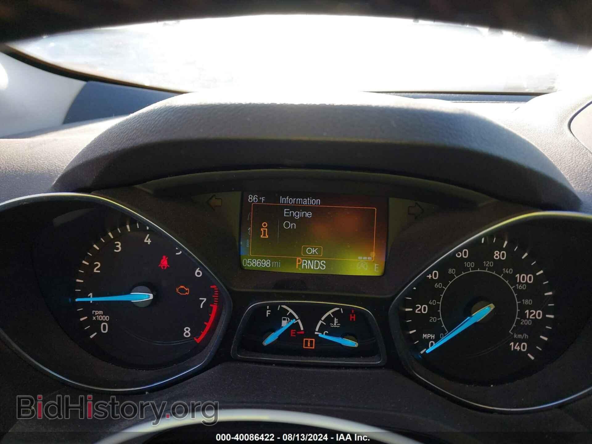 2017 FORD ESCAPE - VIN: 1FMCU0G9XHUE09063 - Фото 7