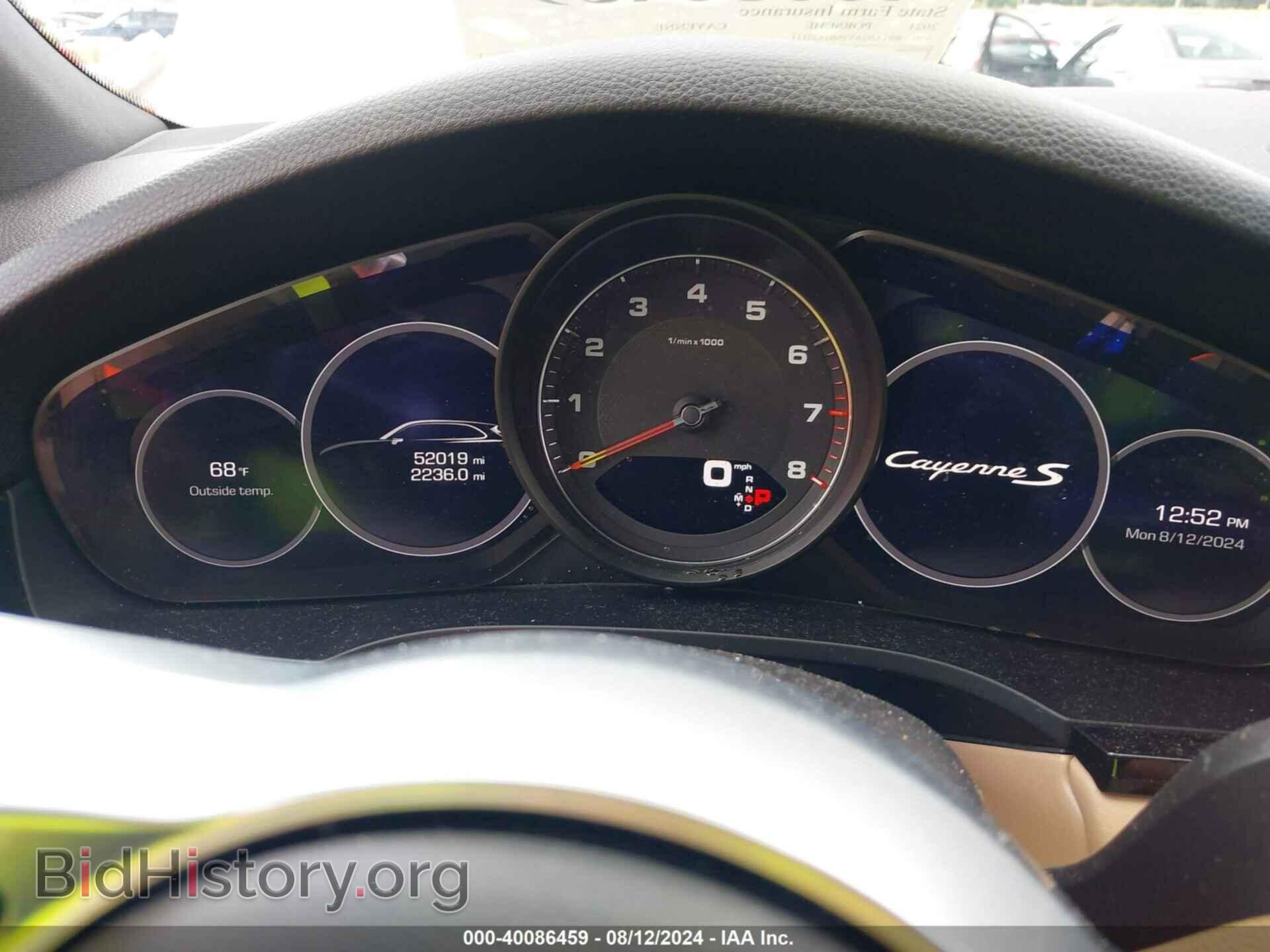 2021 PORSCHE CAYENNE - VIN: WP1AB2AY5MDA27111 - Фото 7