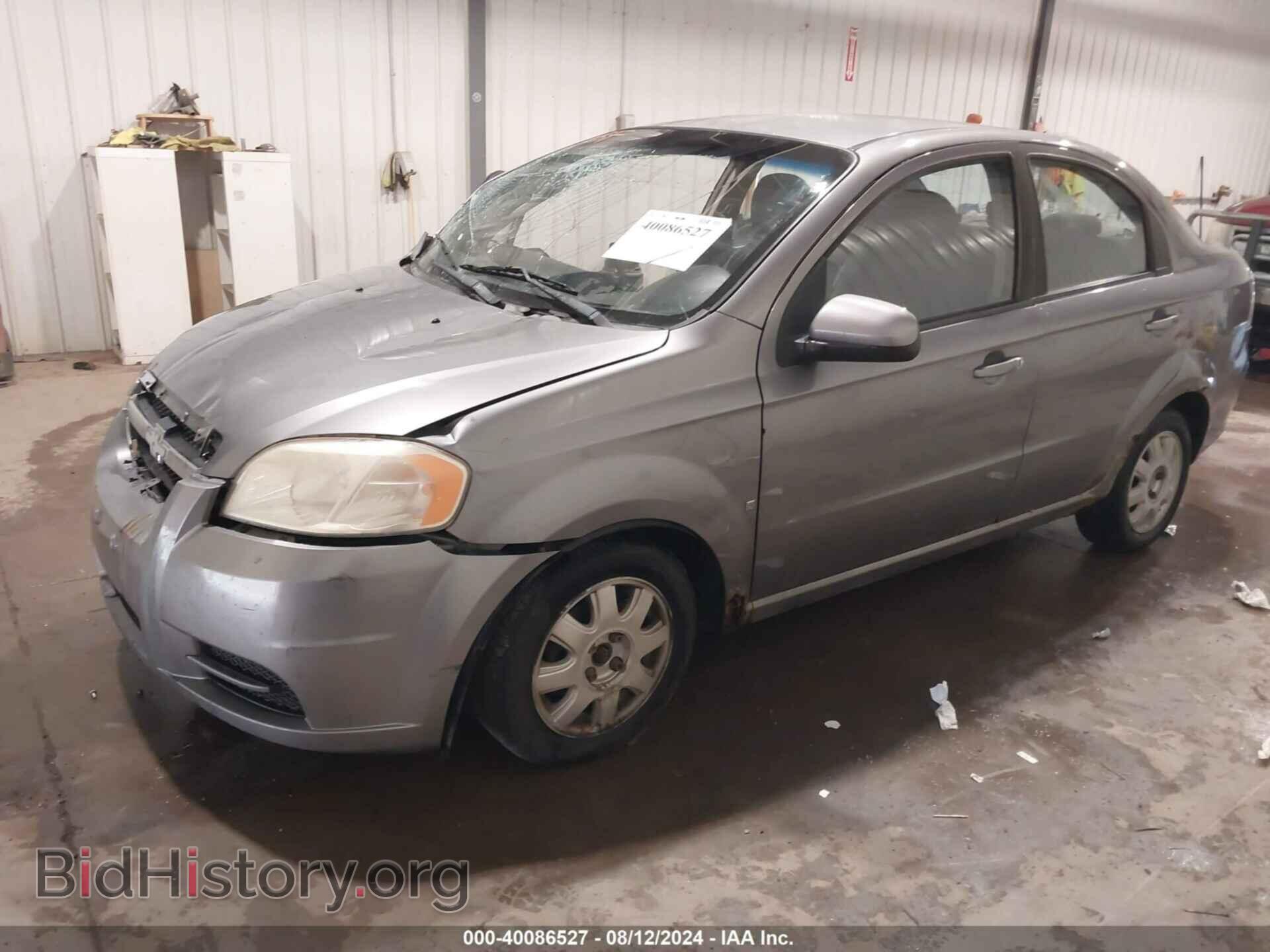 2009 CHEVROLET AVEO - VIN: KL1TD56E19B309681 - Фото 2