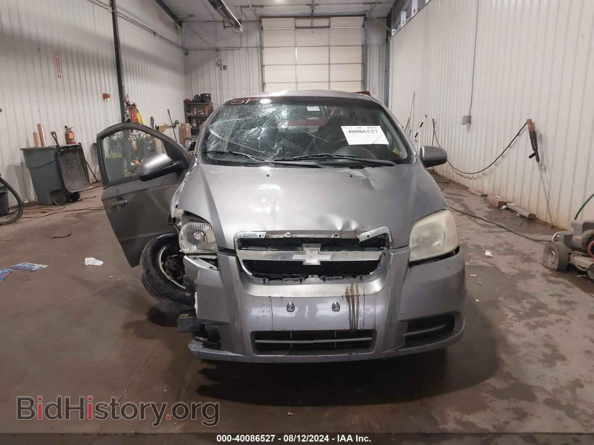2009 CHEVROLET AVEO - VIN: KL1TD56E19B309681 - Фото 13