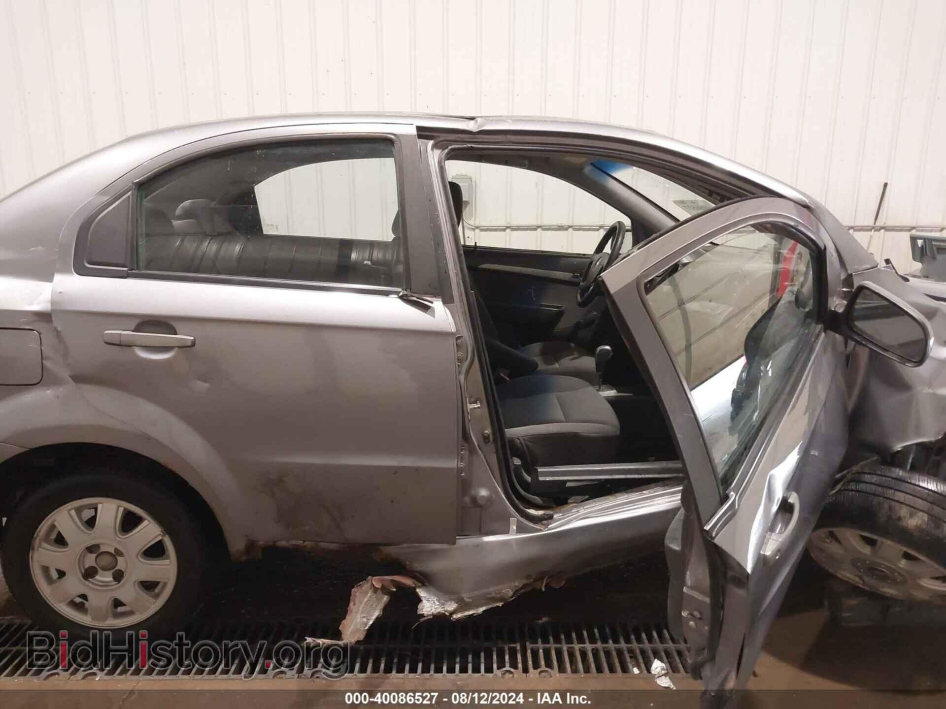 2009 CHEVROLET AVEO - VIN: KL1TD56E19B309681 - Фото 14