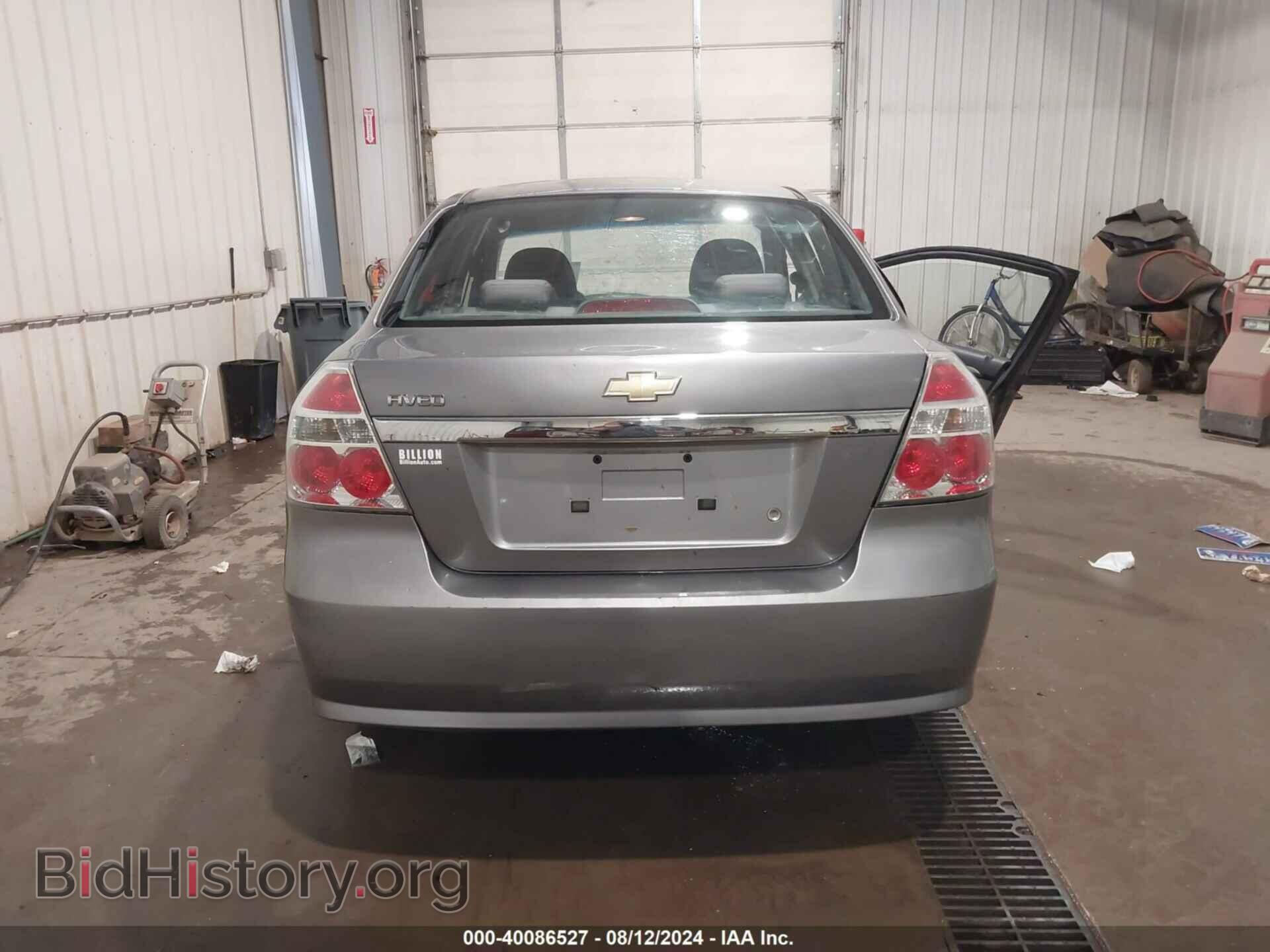 2009 CHEVROLET AVEO - VIN: KL1TD56E19B309681 - Фото 17