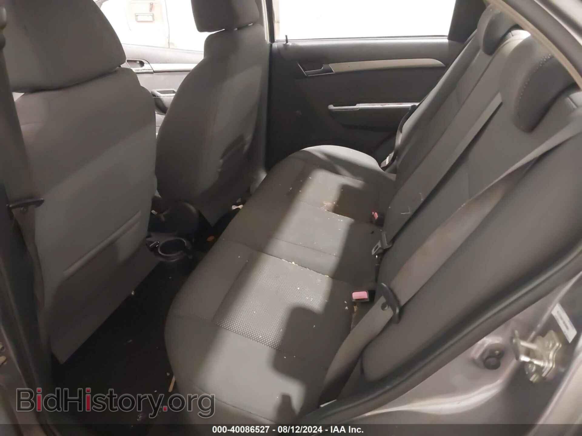 2009 CHEVROLET AVEO - VIN: KL1TD56E19B309681 - Фото 8