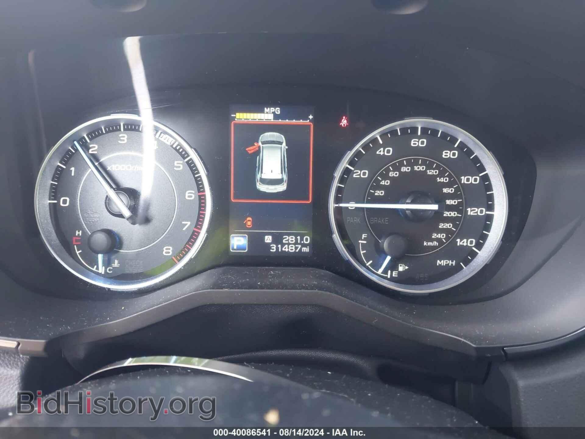2022 SUBARU ASCENT - VIN: 4S4WMAPD2N3407655 - Photo 7