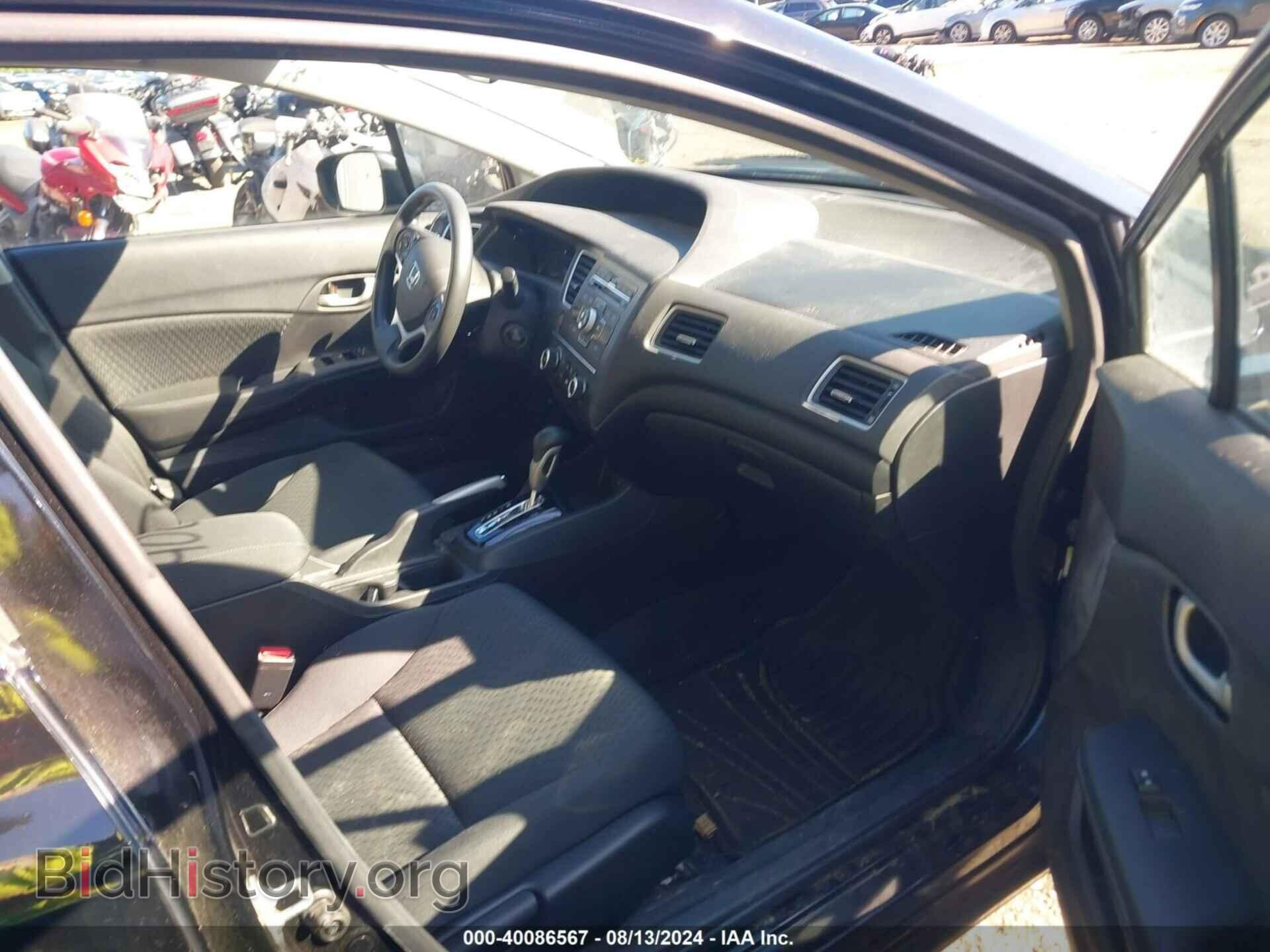 2015 HONDA CIVIC - VIN: 2HGFB2F59FH500148 - Фото 5