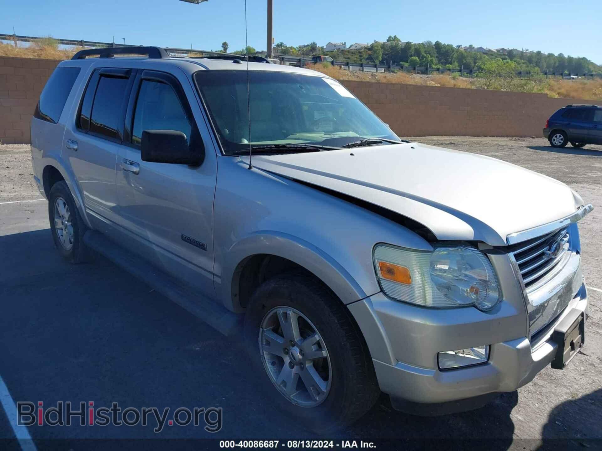 Photo 1FMEU63E97UB40602 - FORD EXPLORER 2007