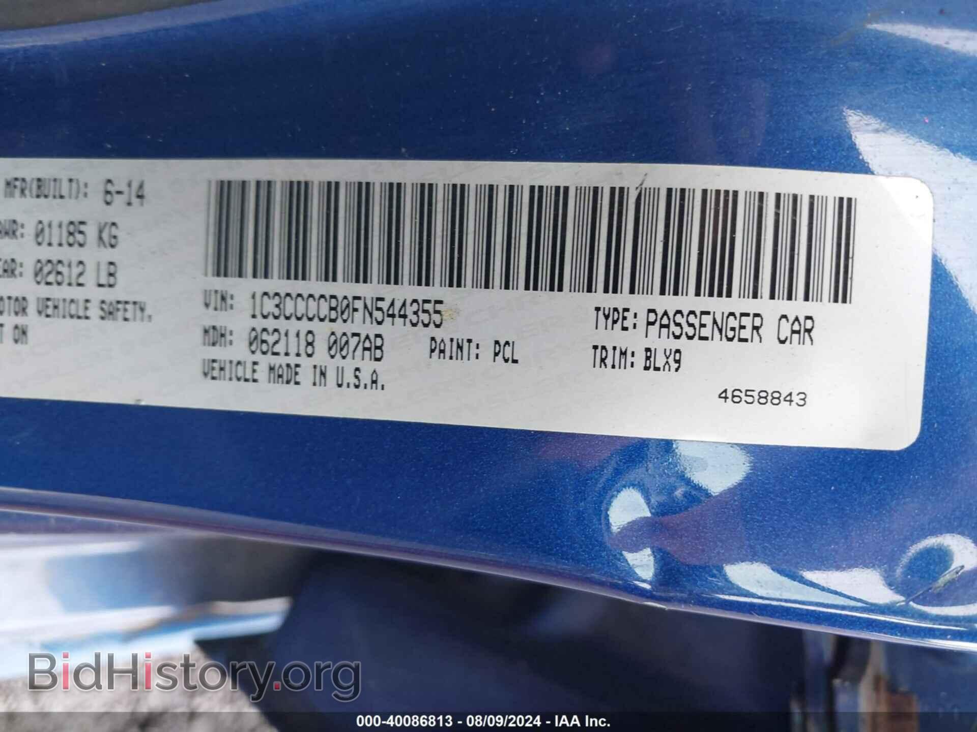 2015 CHRYSLER 200 - VIN: 1C3CCCCB0FN544355 - Photo 9