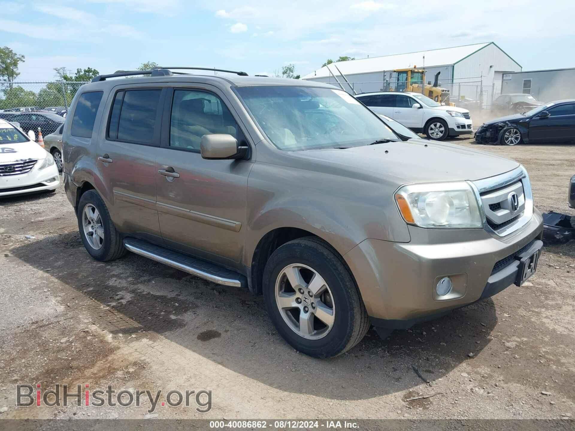 Фотография 5FNYF4H43AB024005 - HONDA PILOT 2010