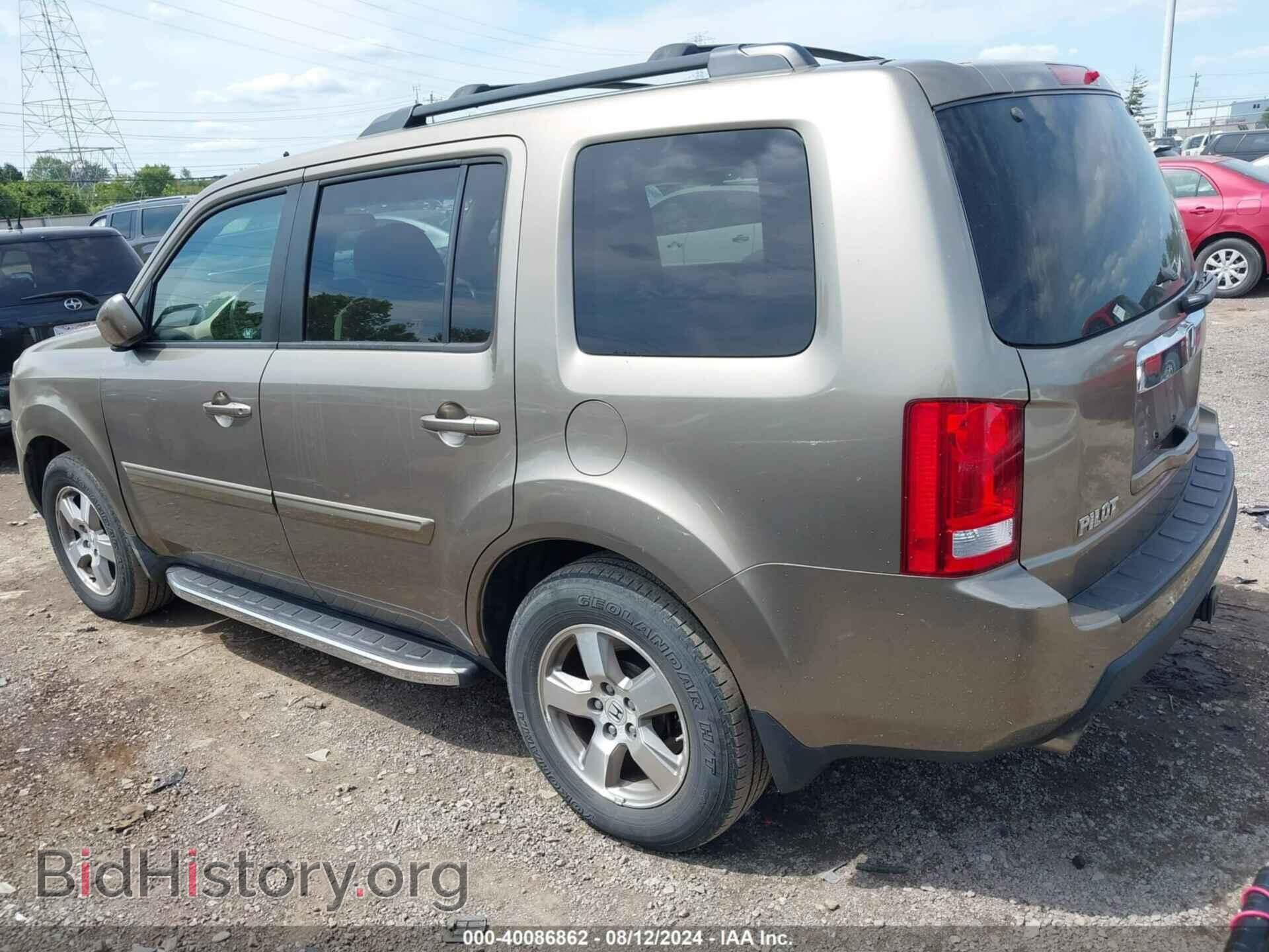 2010 HONDA PILOT - VIN: 5FNYF4H43AB024005 - Фото 3
