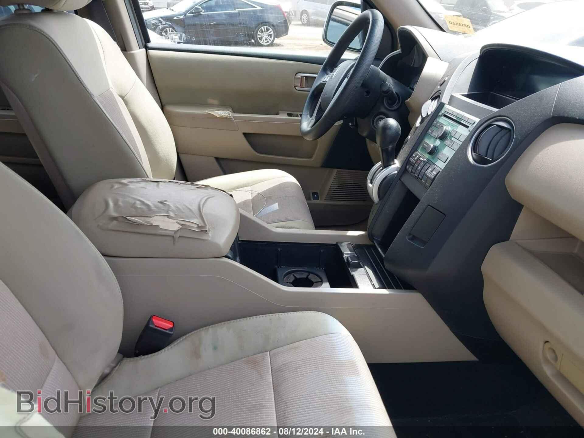 2010 HONDA PILOT - VIN: 5FNYF4H43AB024005 - Фото 5