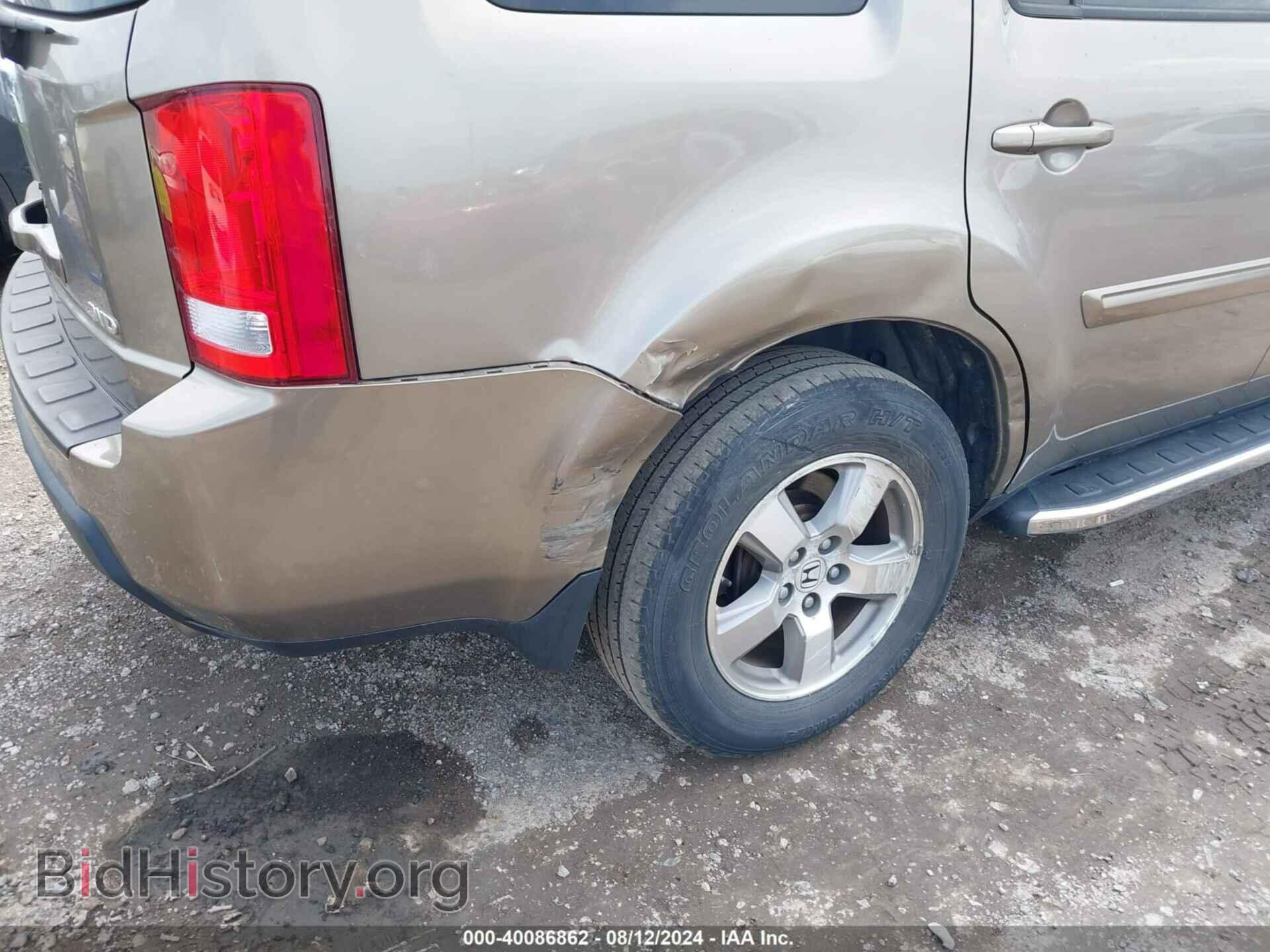 2010 HONDA PILOT - VIN: 5FNYF4H43AB024005 - Фото 6