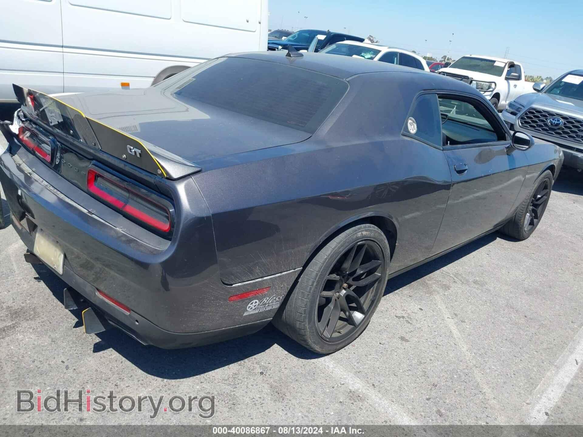2019 DODGE CHALLENGER - VIN: 2C3CDZJG0KH756397 - Фото 4
